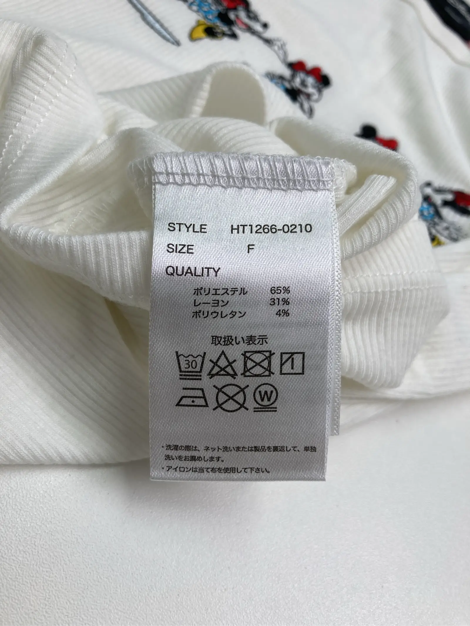 https://r2-worker.digdig.jp/product/26455c29-650d-4bbc-8c8f-ee9bd3fbf29d/bc0bb32d-fa5a-4e5d-ac9c-6936e3aa4ca6