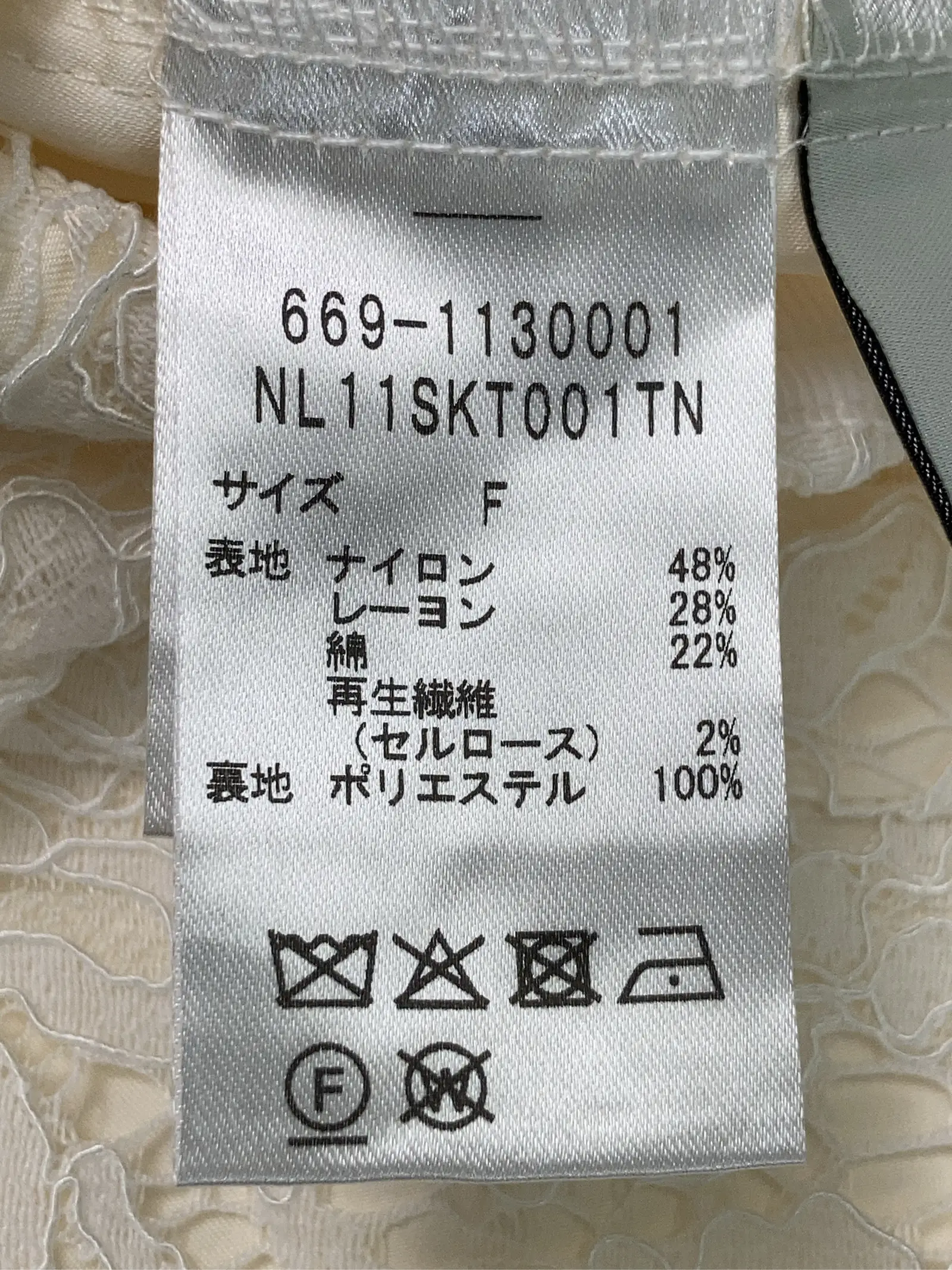 https://r2-worker.digdig.jp/product/2646ea66-d8f1-4a4f-a524-22b9cd873e96/816dee02-a40b-4abe-9078-d0b173c6f455