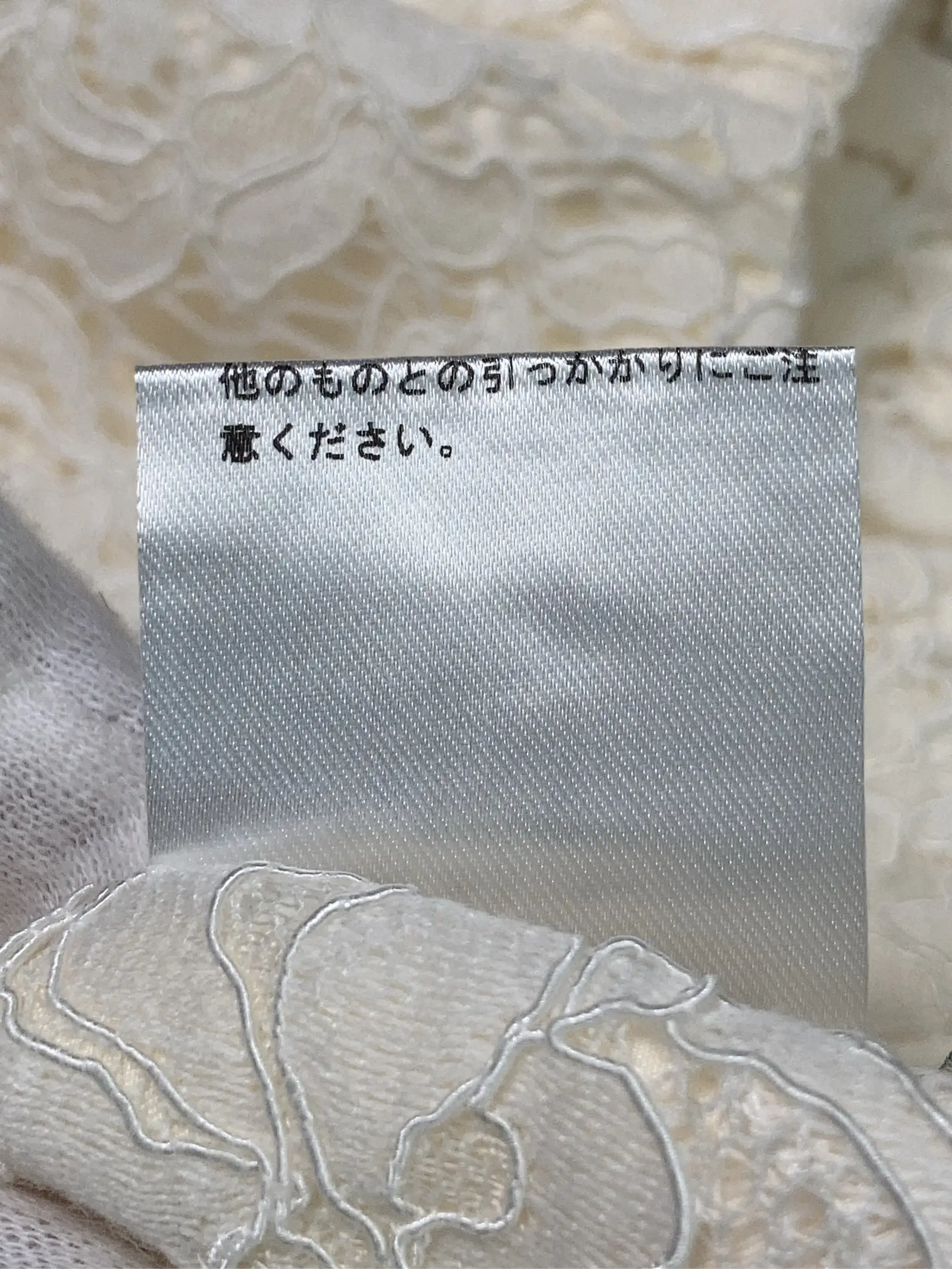 https://r2-worker.digdig.jp/product/2646ea66-d8f1-4a4f-a524-22b9cd873e96/c54190a8-c690-4f04-b46c-f893dacd4044