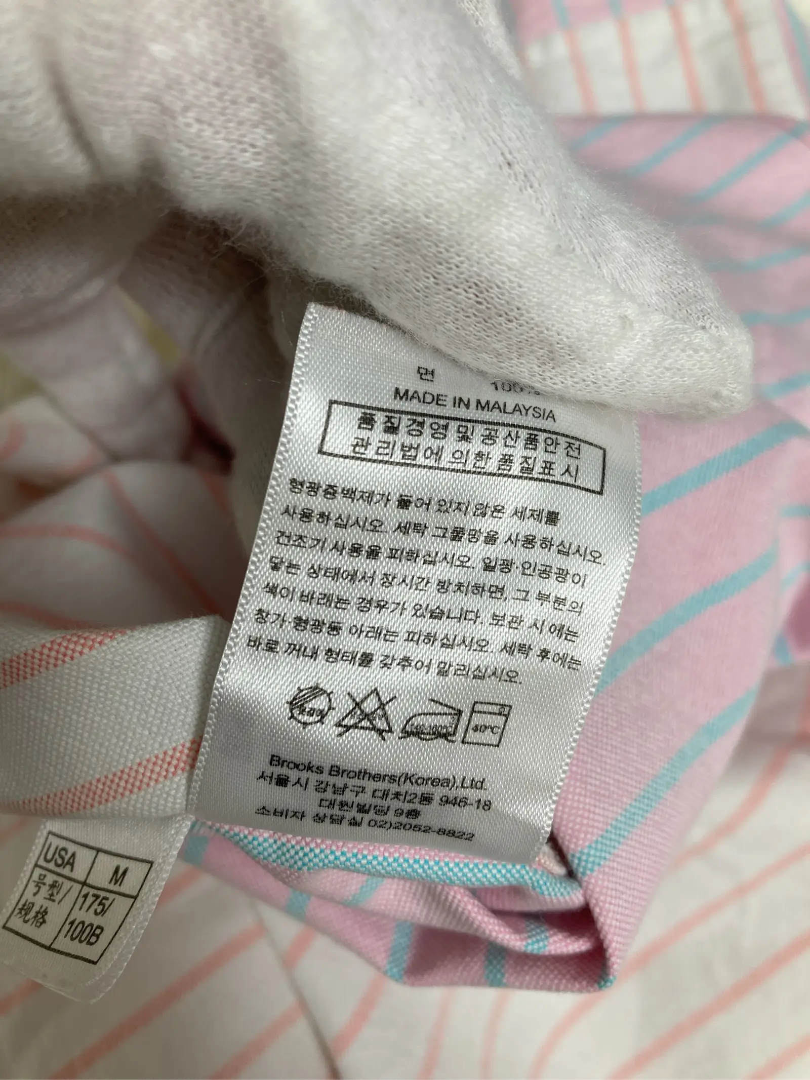 https://r2-worker.digdig.jp/product/26471d0d-80c7-4f26-9d9f-9b05cee9e7d1/9c75ec53-c8c1-4e31-a0d8-427d64cb8b3b