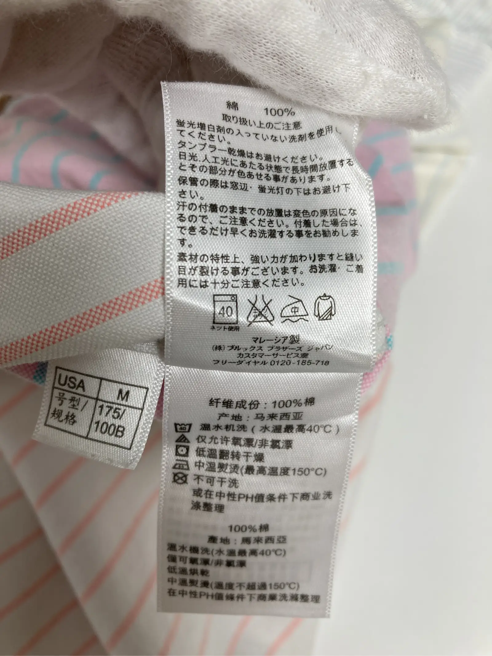 https://r2-worker.digdig.jp/product/26471d0d-80c7-4f26-9d9f-9b05cee9e7d1/cdc280be-07dc-4fc2-9299-f3f3f17f24c8
