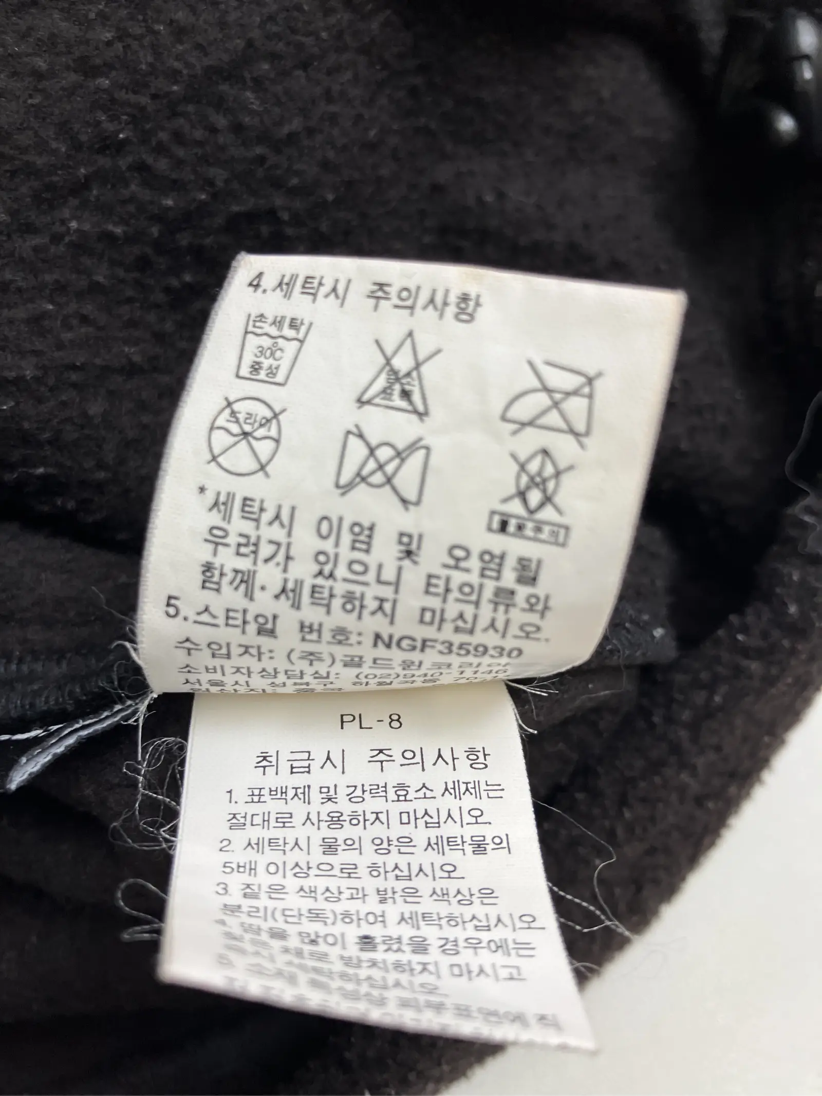 https://r2-worker.digdig.jp/product/26497de8-5e1b-4b29-856a-7d46f4dc6be3/f5737b41-9d3b-4b67-b01a-19afacf2a37a
