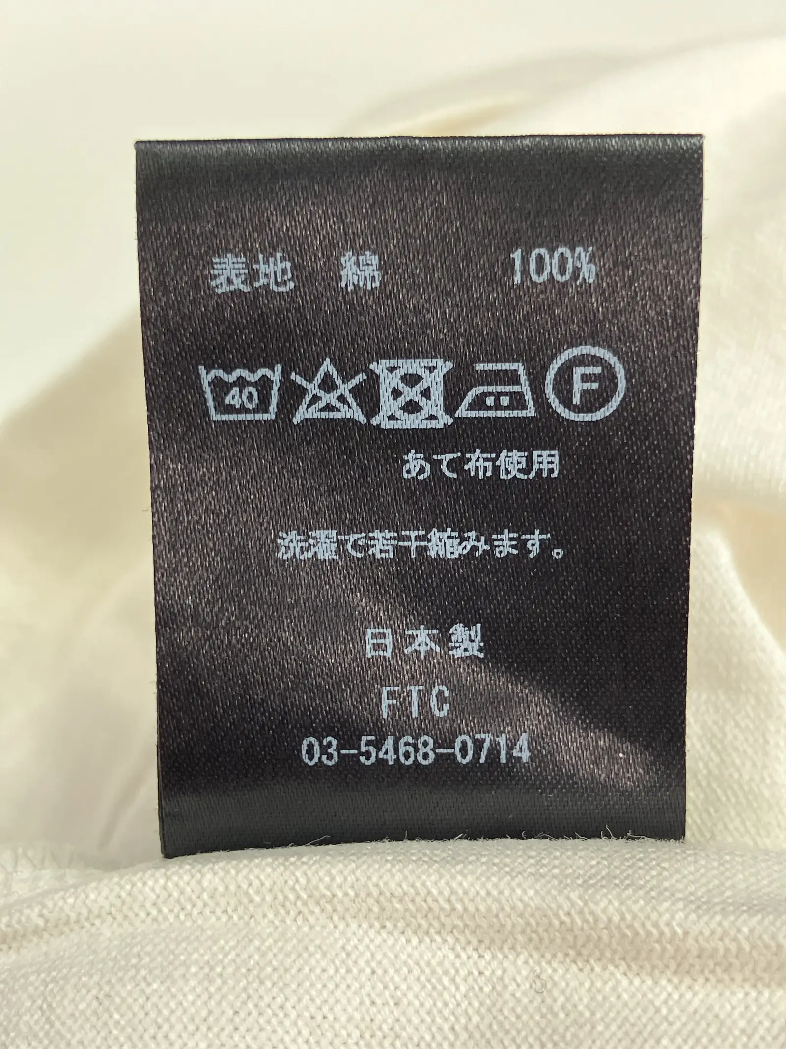 https://r2-worker.digdig.jp/product/264997d6-f023-40ff-88c6-09391a5d3589/92d32f11-fd53-4dee-8dde-6e6e99f263b9