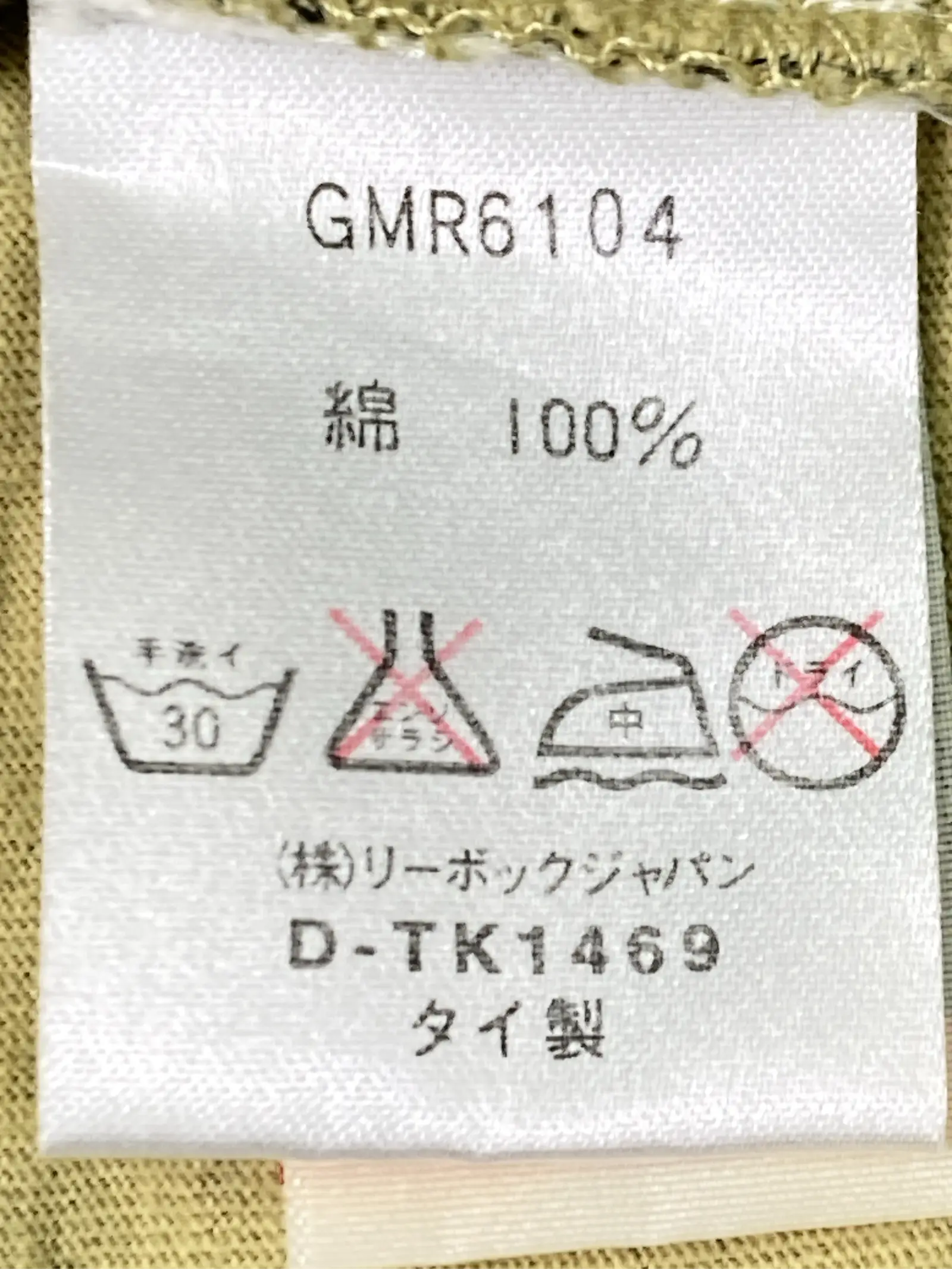 https://r2-worker.digdig.jp/product/2649e846-0371-4b0f-855b-793e0969f617/8c59bfe2-70ca-443b-91a4-670237e58b1f