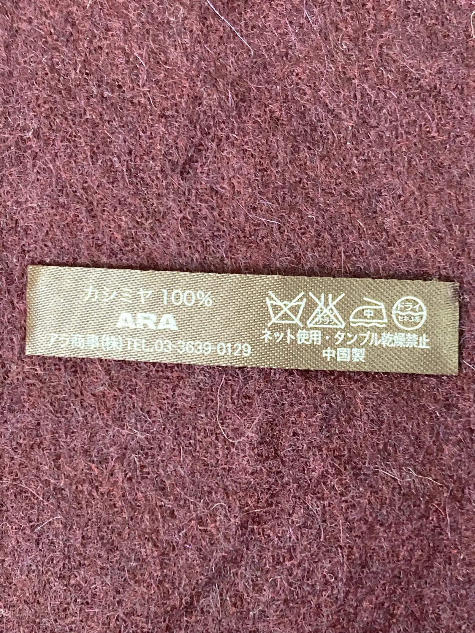 https://r2-worker.digdig.jp/product/264a62f4-3ea1-45dc-9d90-a7420971e257/a58d9969-2865-4ad7-9d31-0de6e132faa2