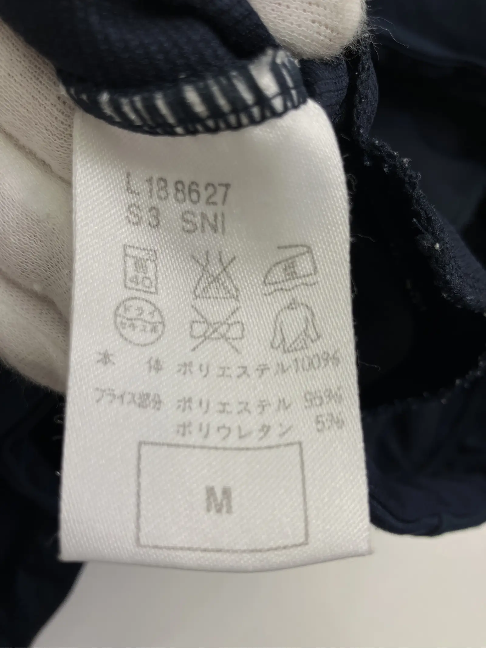 https://r2-worker.digdig.jp/product/264a8589-cbff-4ac1-b1f9-f758f766362c/148d4297-6fde-4107-b188-411e29872dcb