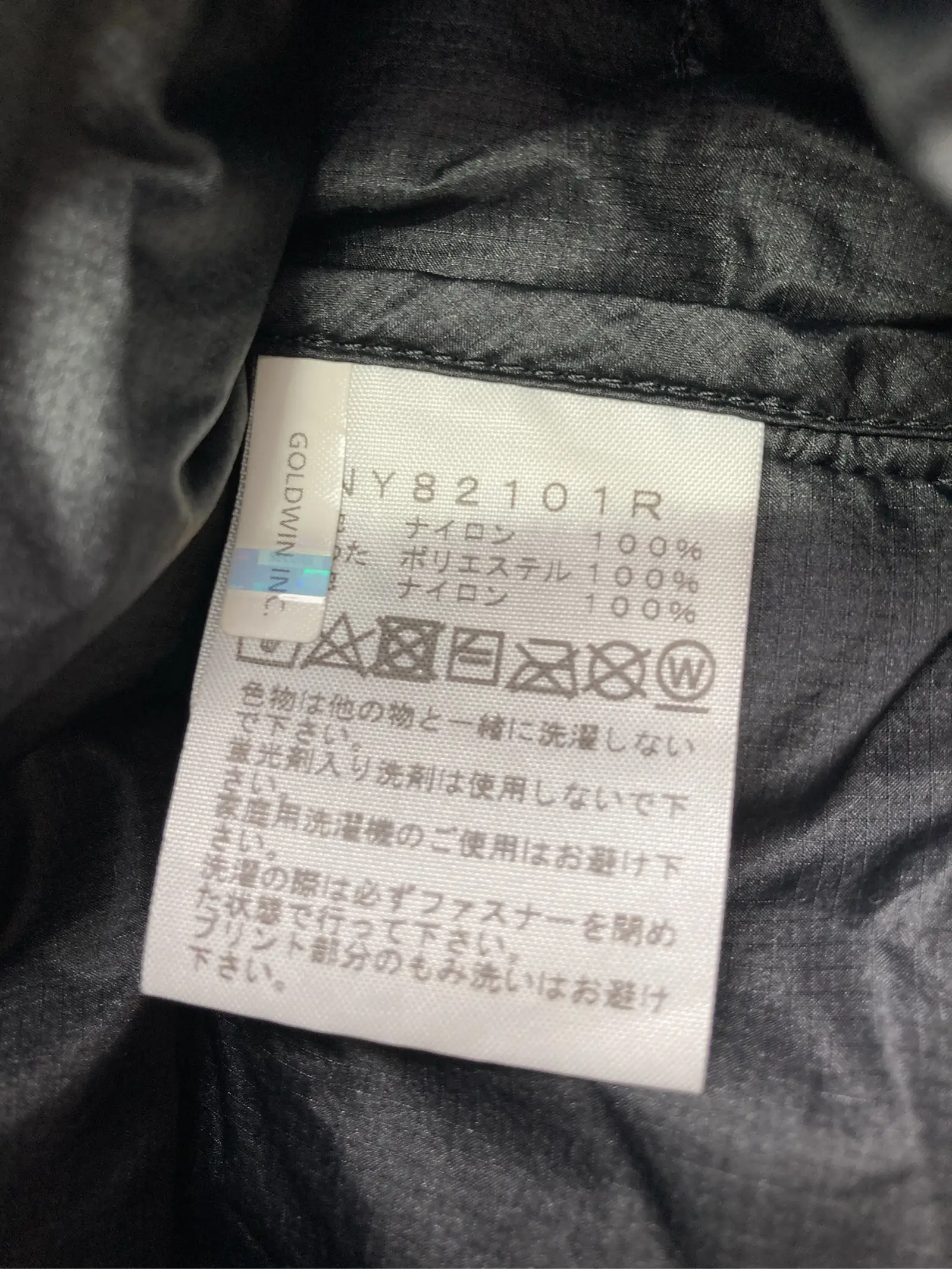 https://r2-worker.digdig.jp/product/264ce8ef-e33f-45a4-9e16-810259d87796/0a1c0efe-9338-44ed-bfe7-146349d81ee2