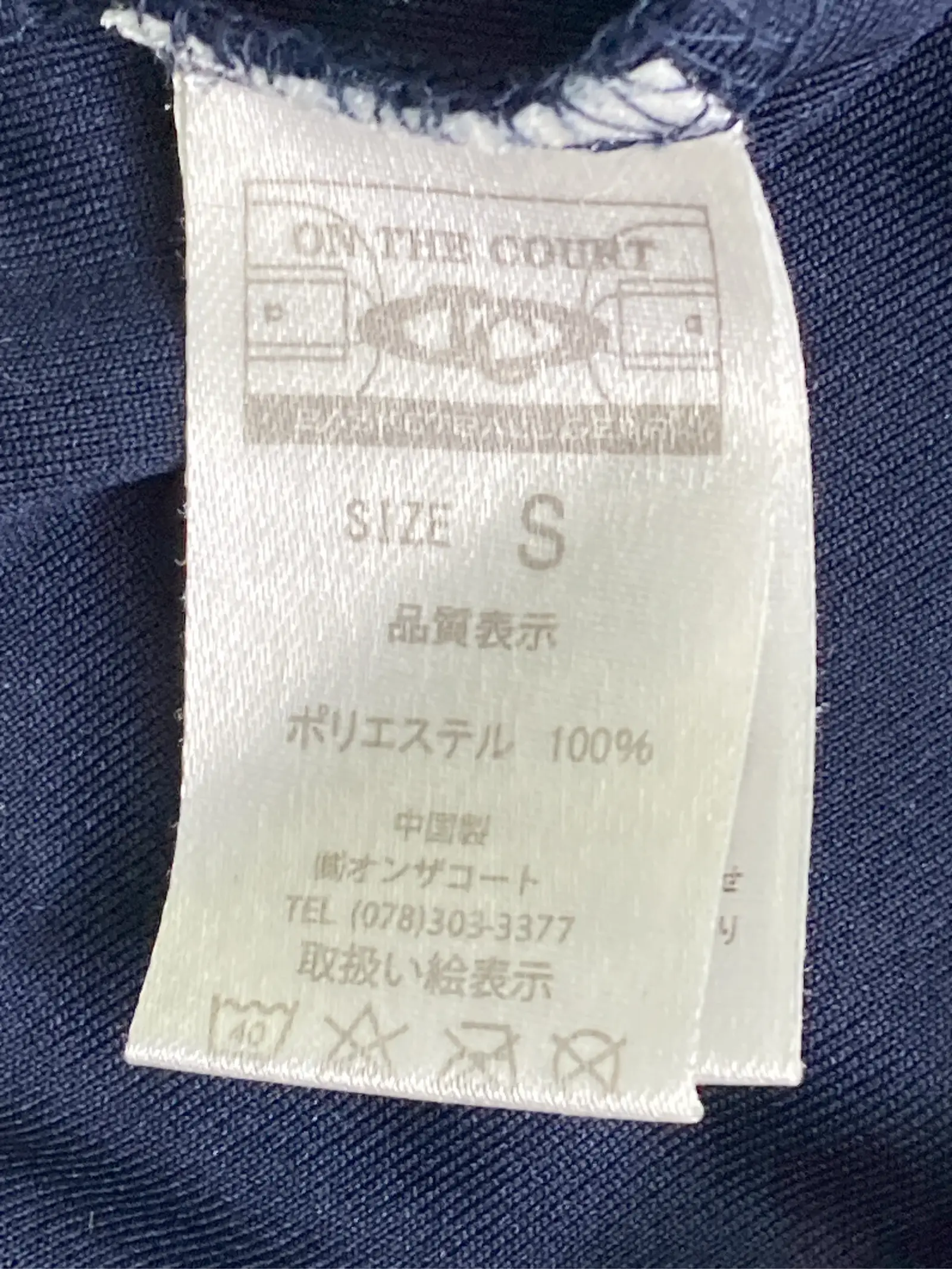https://r2-worker.digdig.jp/product/264ee5db-854e-4668-8d65-228bb3962f39/2d910c2b-ed44-4bff-b8e8-db6f42feb00d