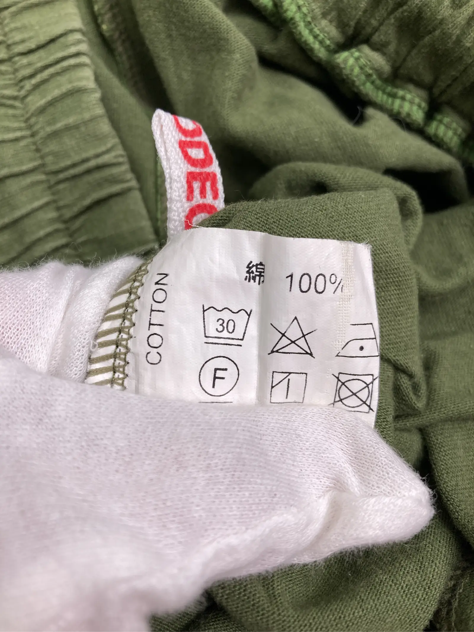 https://r2-worker.digdig.jp/product/2651f43f-01ee-4853-8a80-e919ab852ede/a486d188-d583-4f94-9577-d3cbfc85bfdb
