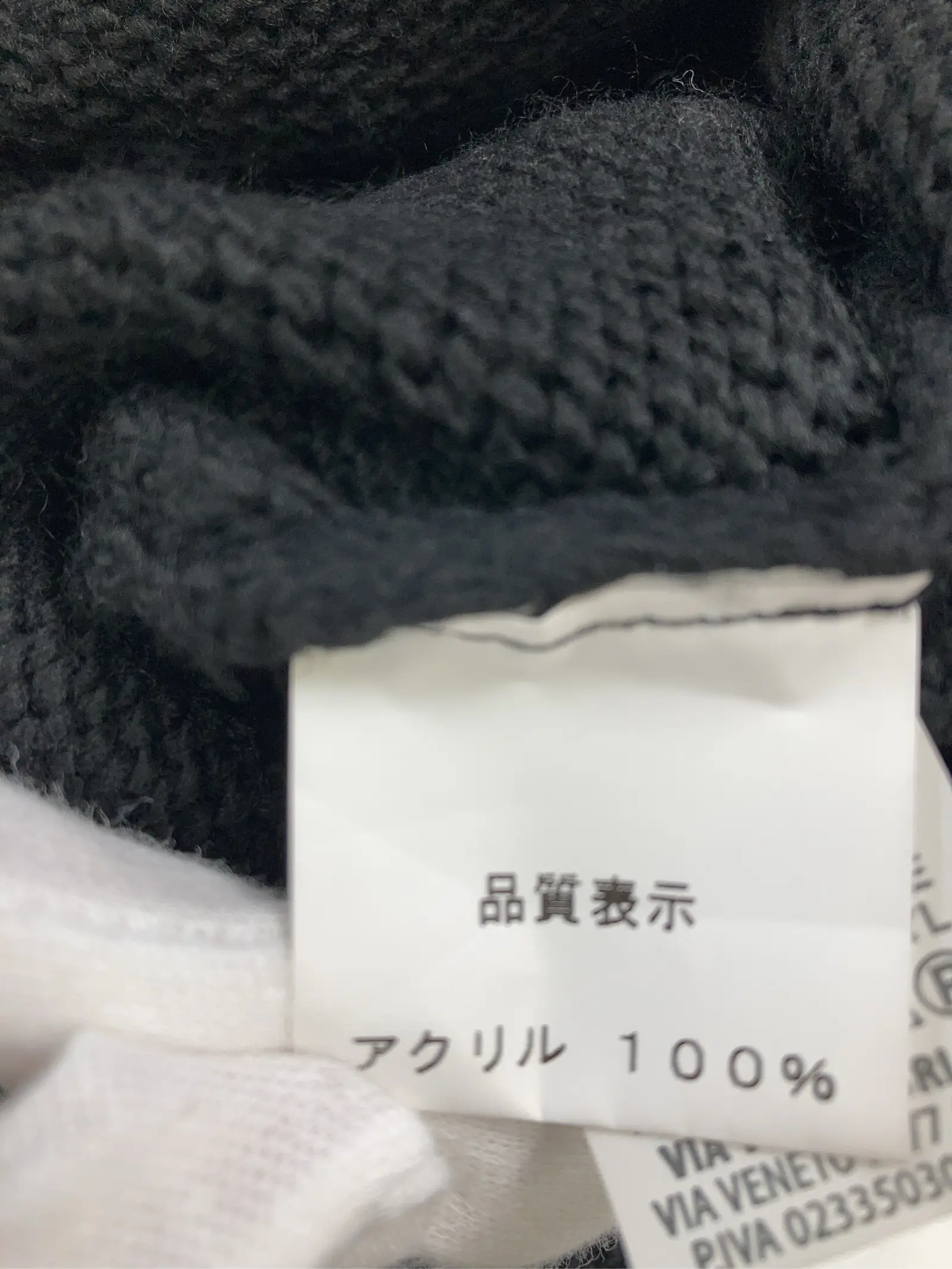 https://r2-worker.digdig.jp/product/2652dcd6-09e7-49c5-9b36-14d79ba2896d/4602d164-02b3-46c9-9c55-e0f82c2bfde0