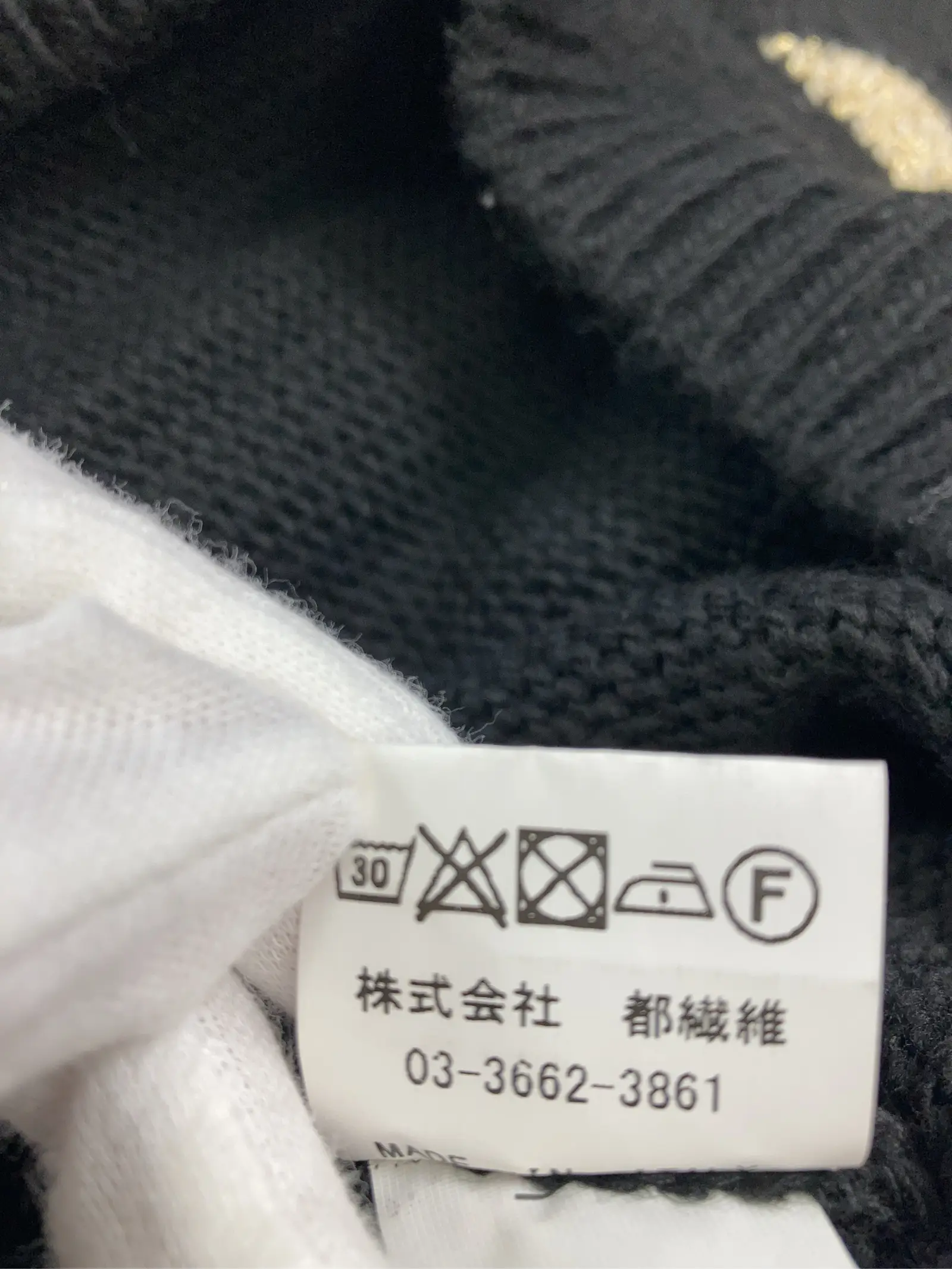 https://r2-worker.digdig.jp/product/2652dcd6-09e7-49c5-9b36-14d79ba2896d/d599dede-55d3-48bd-8380-ba3c1a85f0fa
