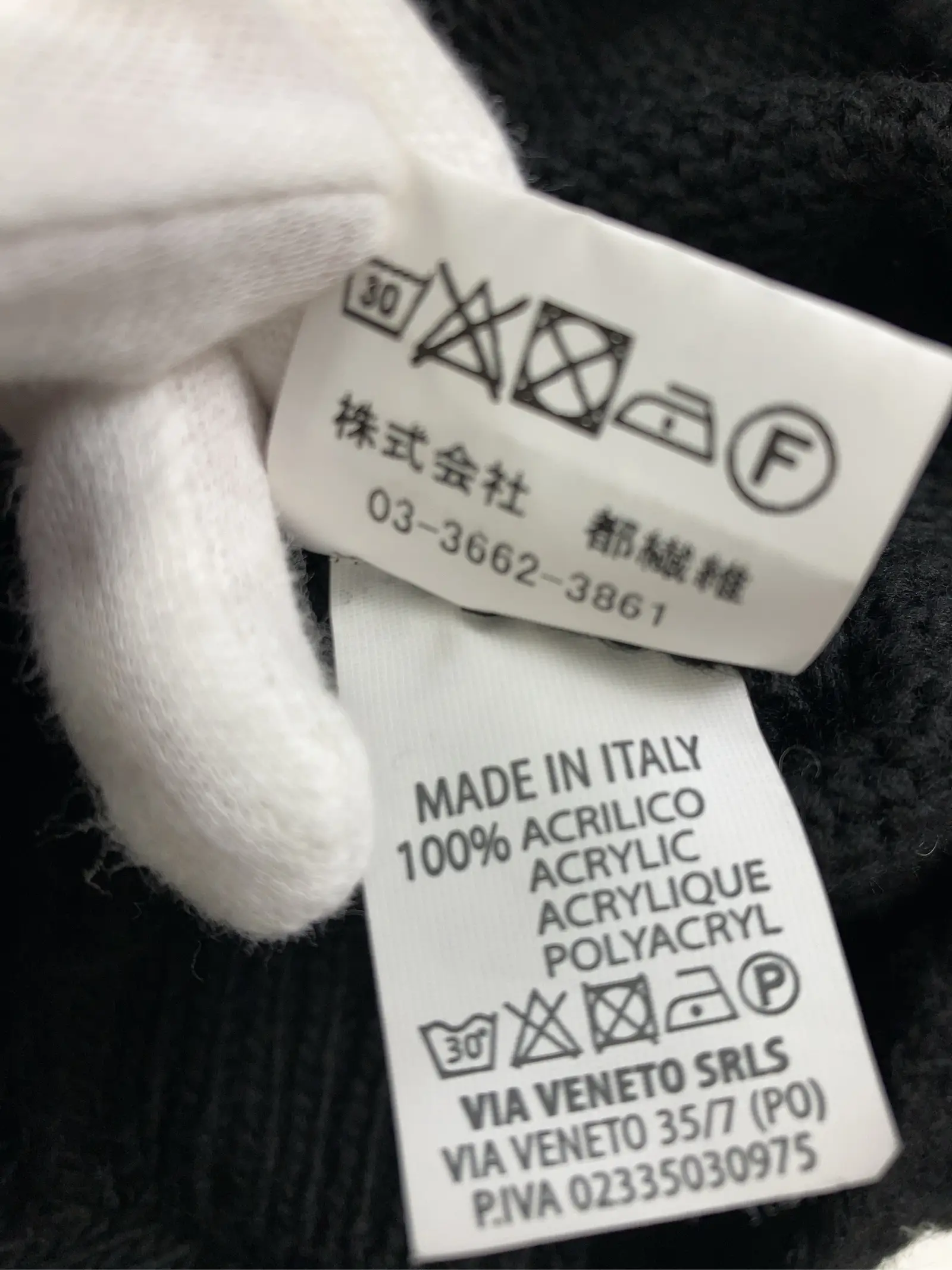 https://r2-worker.digdig.jp/product/2652dcd6-09e7-49c5-9b36-14d79ba2896d/e1e385dd-f629-4611-b3e0-fab92ff0edc2