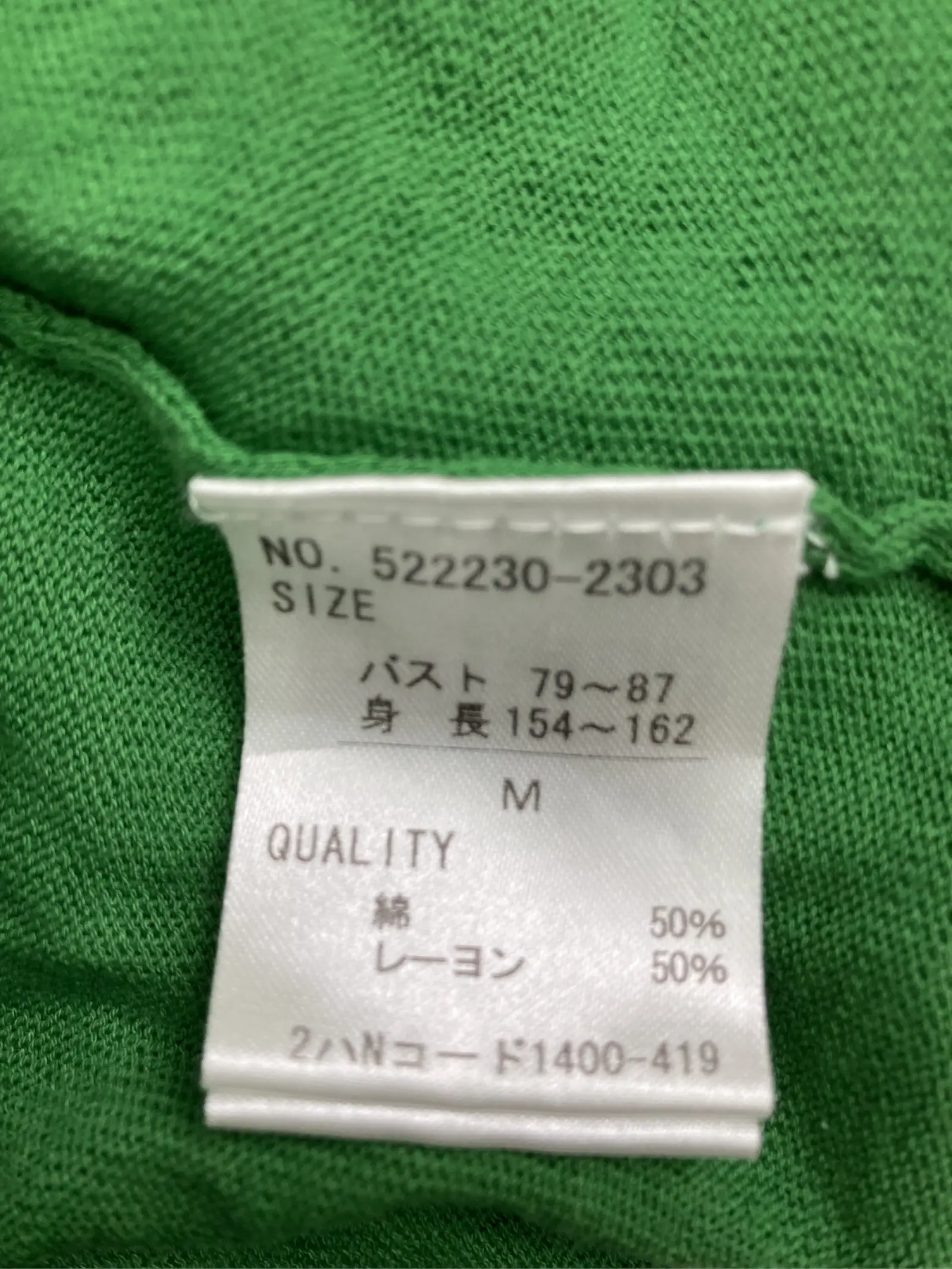 https://r2-worker.digdig.jp/product/265331ea-94f8-4a3a-8f02-016f42e501f6/f196dcd2-2082-4702-bb36-aec7e2b02c8b