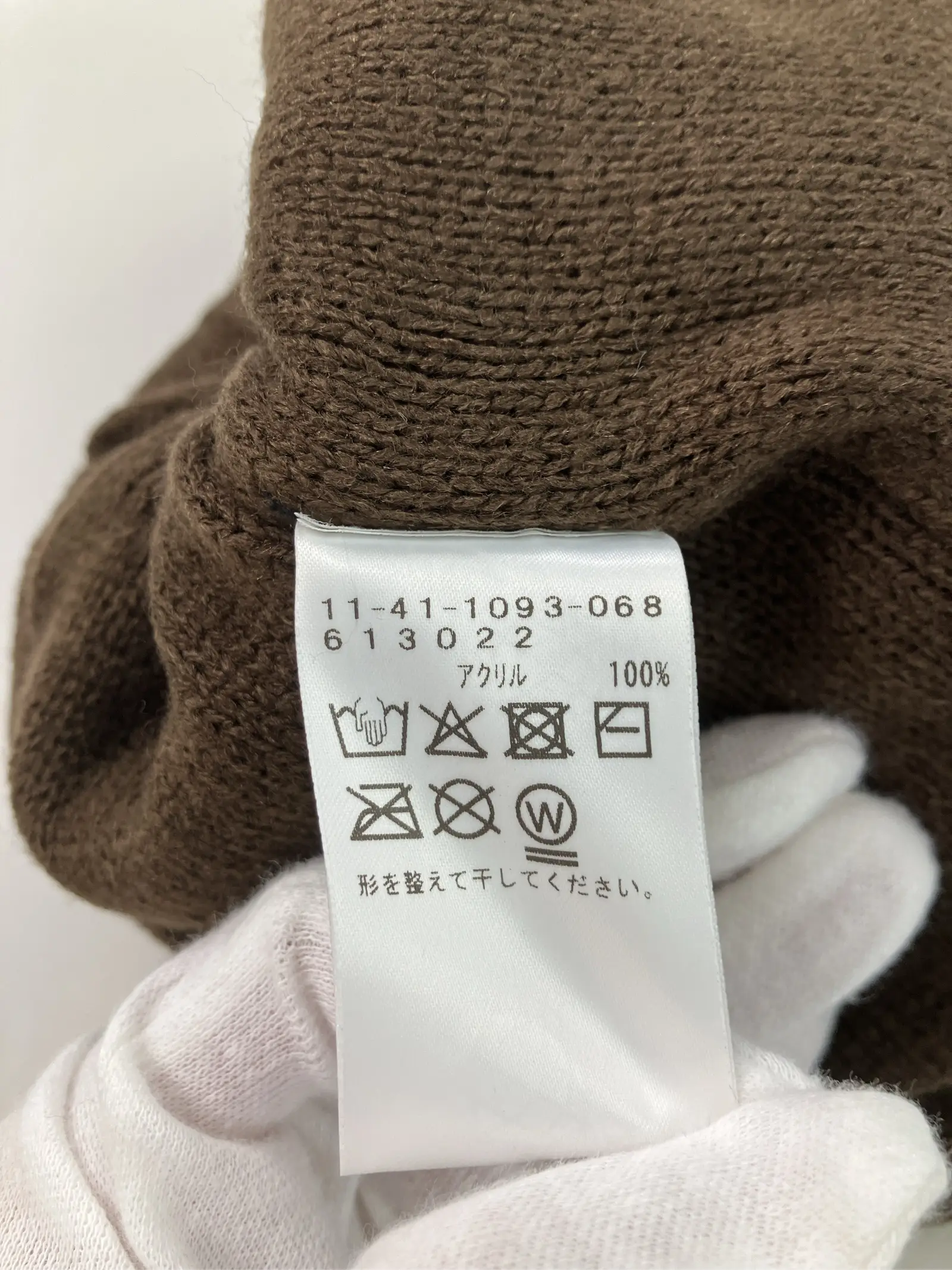 https://r2-worker.digdig.jp/product/2655af19-666b-416e-8c54-8df64b868cbb/ccb2e5f7-c385-4cbf-b8cc-924af2b7dedd
