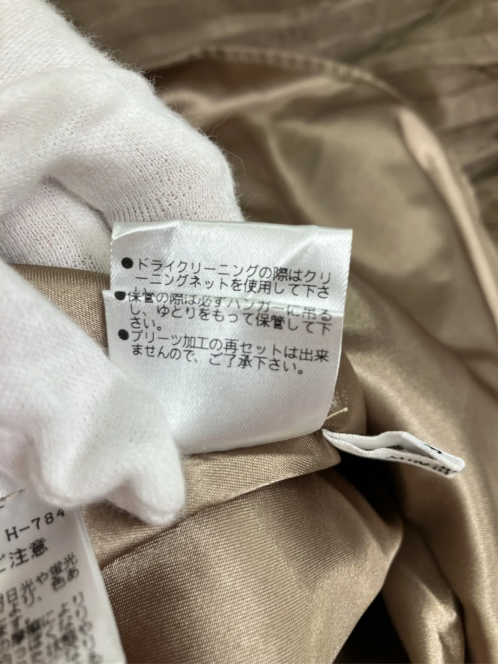 https://r2-worker.digdig.jp/product/2657b9b8-af44-4634-bcd3-6b78b5adeb9e/29d32747-e502-481a-b82d-6ad6a50329f3
