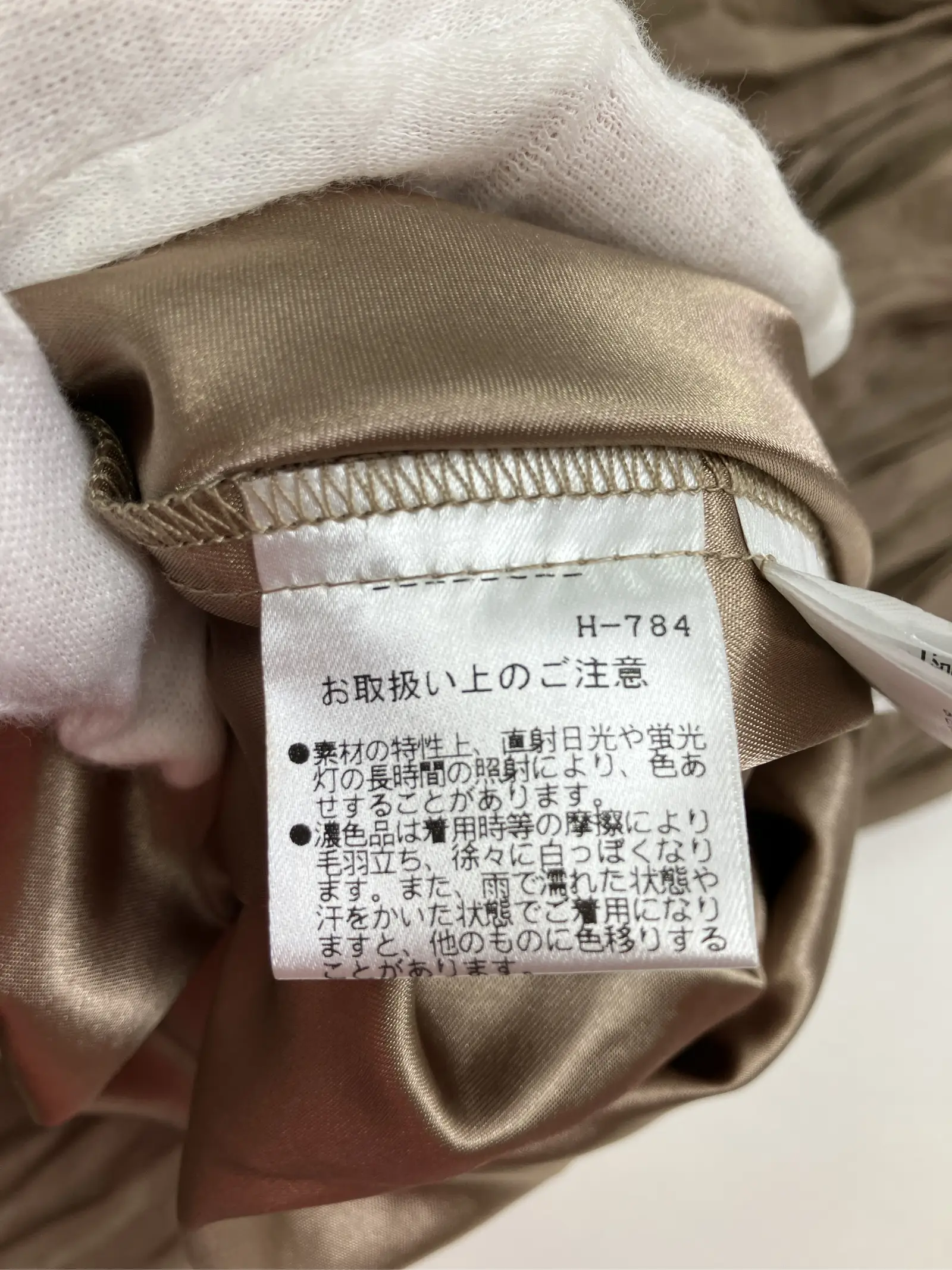 https://r2-worker.digdig.jp/product/2657b9b8-af44-4634-bcd3-6b78b5adeb9e/e51d7ff4-9a5a-4363-ba52-86266c44559c