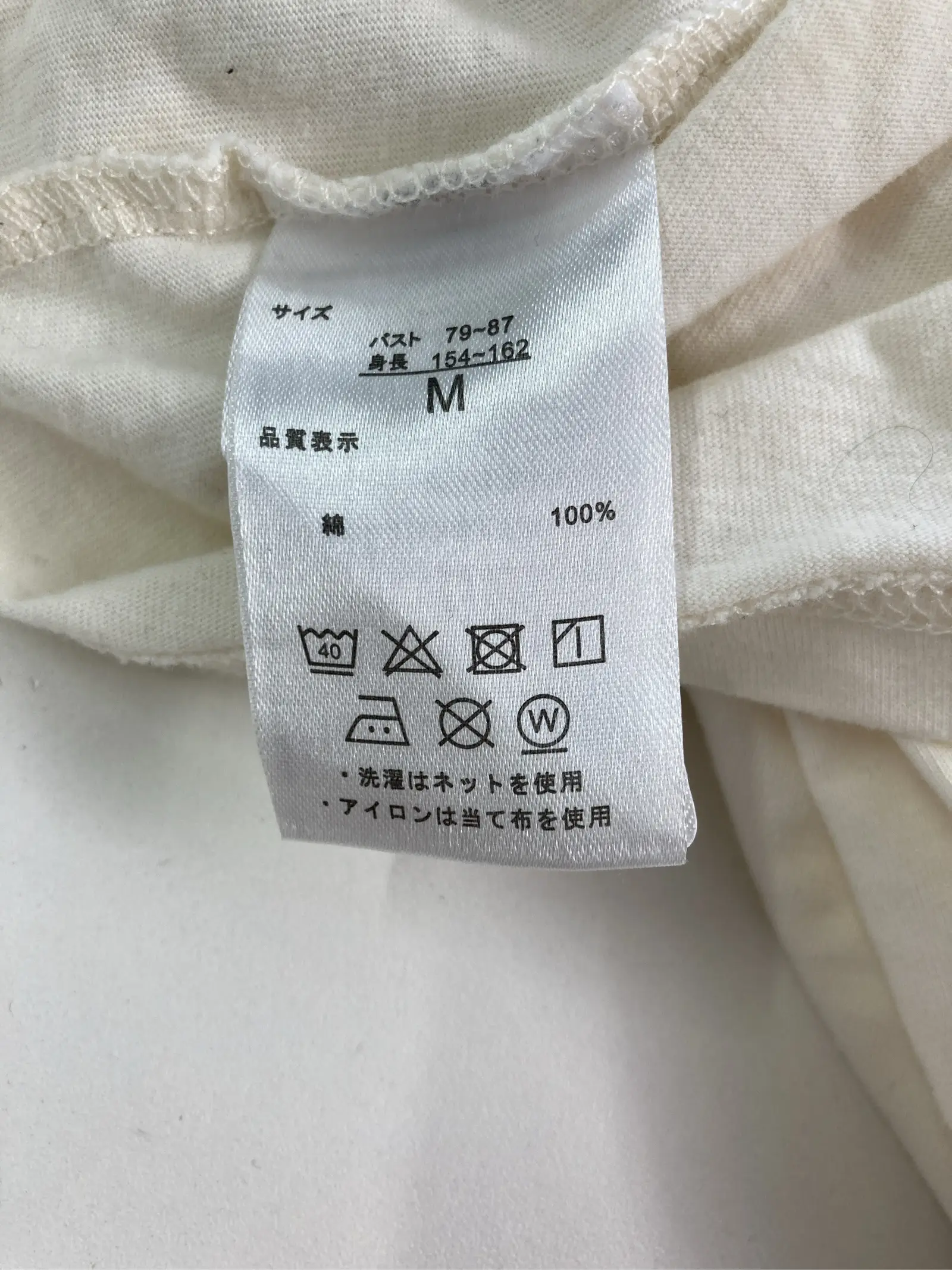 https://r2-worker.digdig.jp/product/265a058f-2560-4cd1-8f4f-18b640dd8780/dc5fc2b9-c706-44c5-9e7a-448cc948c159