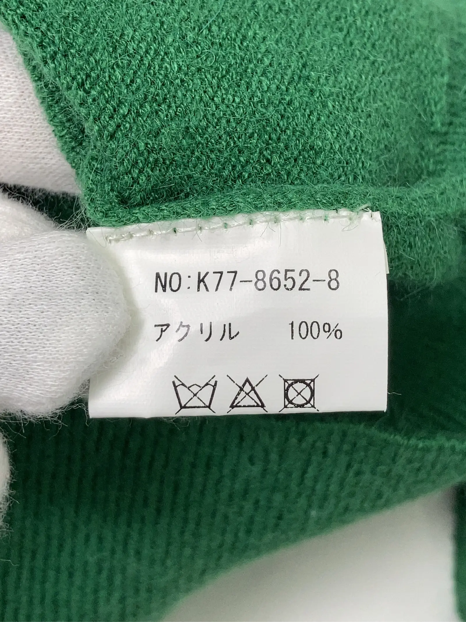 https://r2-worker.digdig.jp/product/265b6f2e-418c-4911-8225-0d36c21ea941/7a314527-38bd-492f-8b65-c37c835661c1