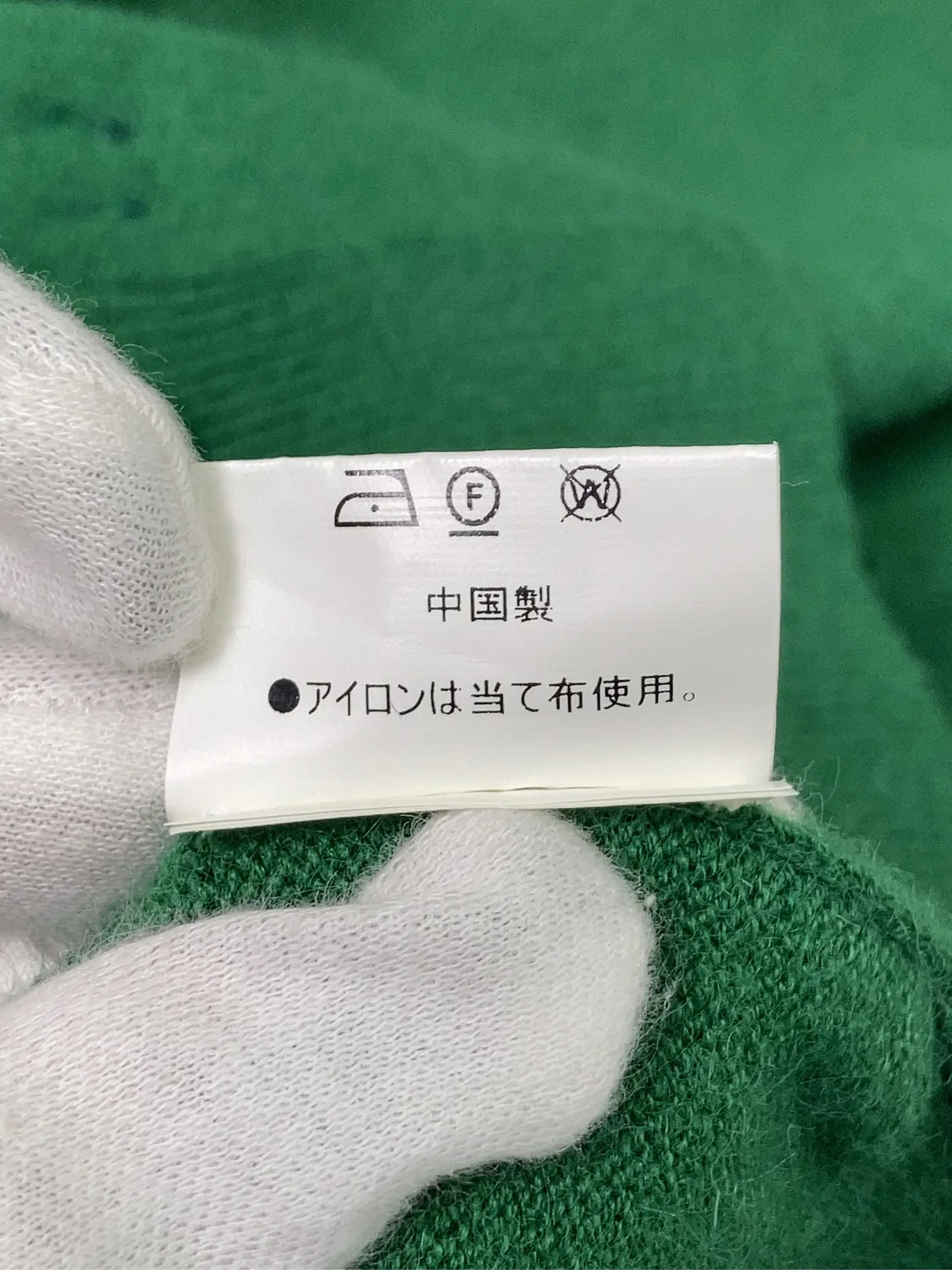 https://r2-worker.digdig.jp/product/265b6f2e-418c-4911-8225-0d36c21ea941/a6fd245d-4947-417a-a553-ddd9a5aa7131