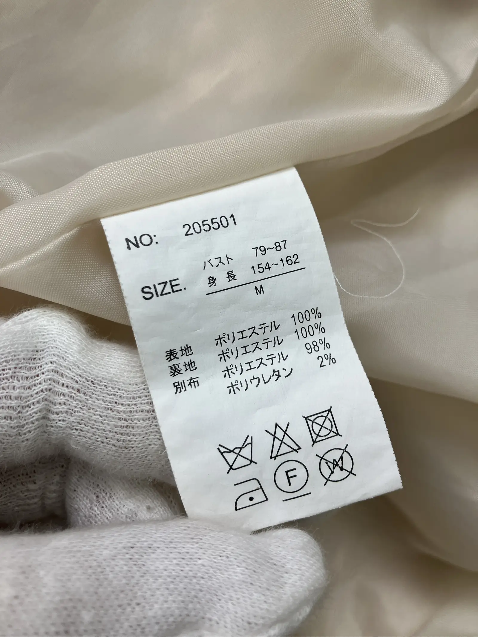 https://r2-worker.digdig.jp/product/265d56f7-7ccb-404e-88e6-d96fcb5ed231/32de585e-42cb-45ec-bbef-055b9078128c