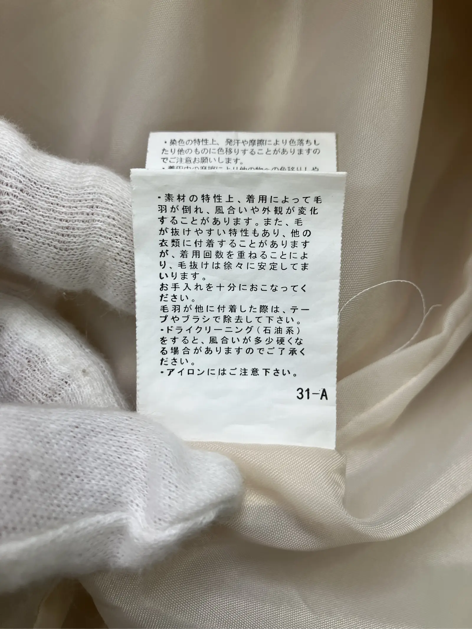 https://r2-worker.digdig.jp/product/265d56f7-7ccb-404e-88e6-d96fcb5ed231/488ae14e-ae5a-4acd-966d-5d29595a66ba