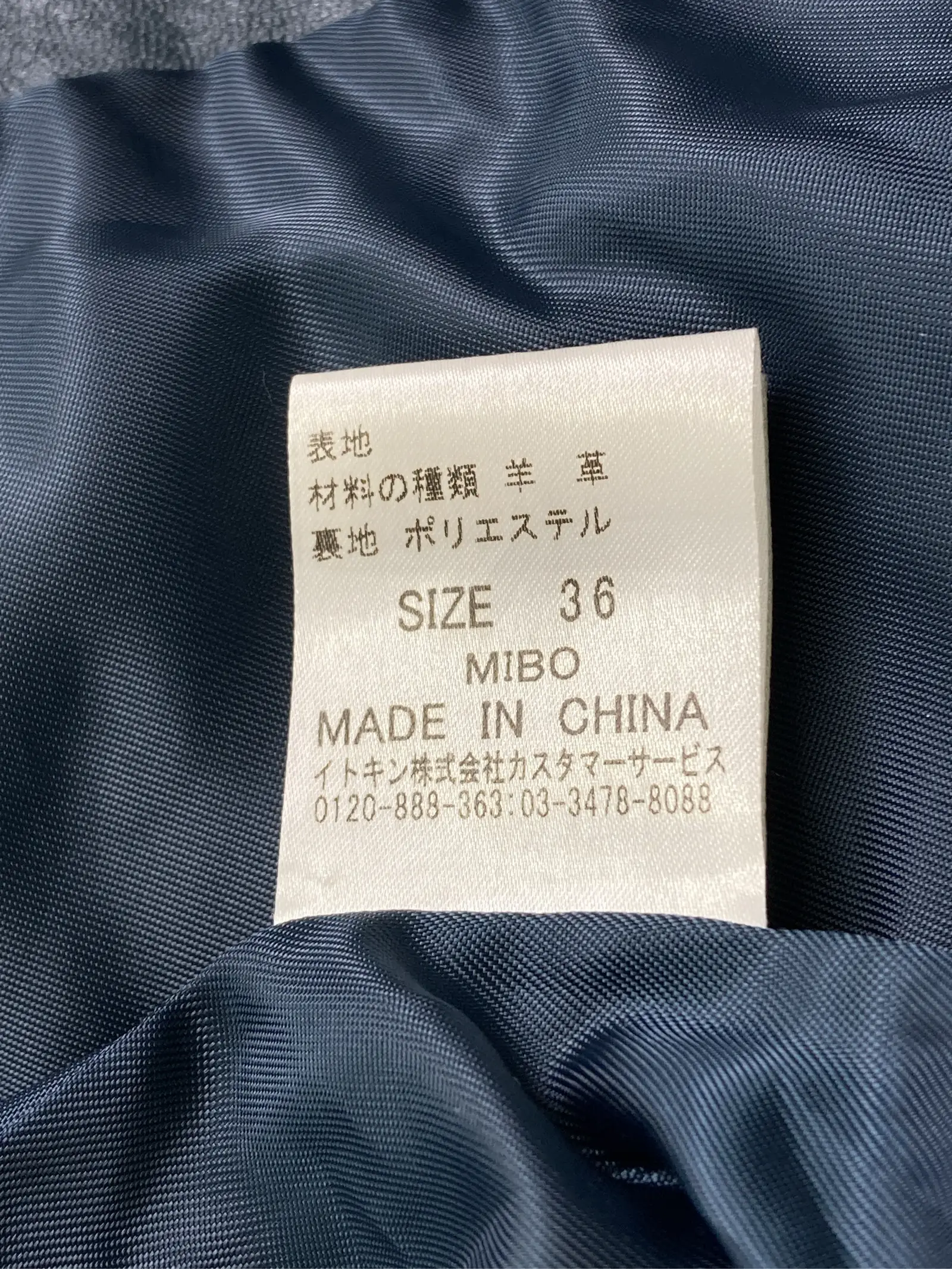 https://r2-worker.digdig.jp/product/265e2de9-578f-414a-a378-1a3fd2e6adef/baf5ab1c-374f-4e7d-a7ca-ba4edbce94ff