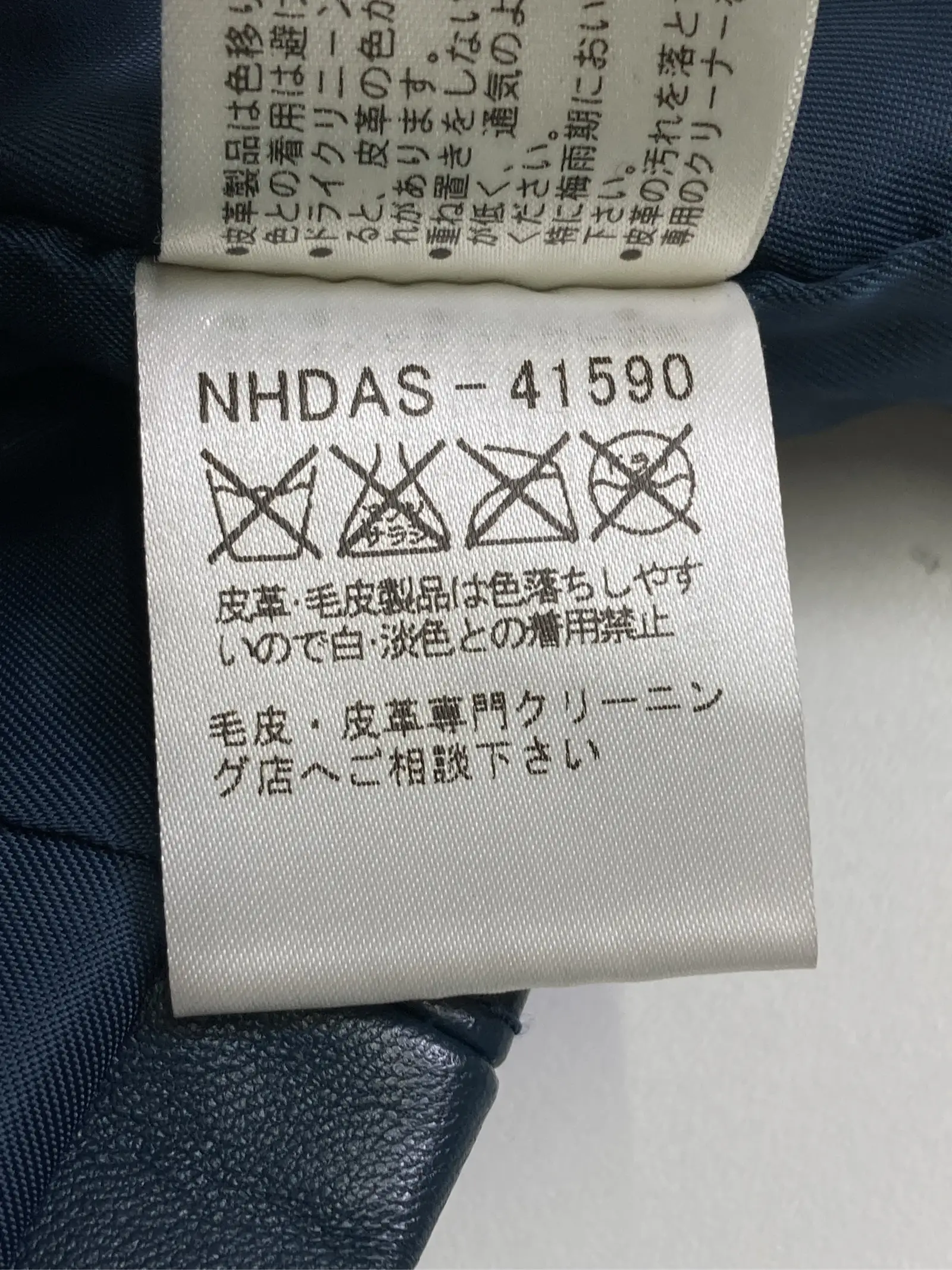 https://r2-worker.digdig.jp/product/265e2de9-578f-414a-a378-1a3fd2e6adef/e5907d09-126c-44ee-94c5-ffe37b73b1bd