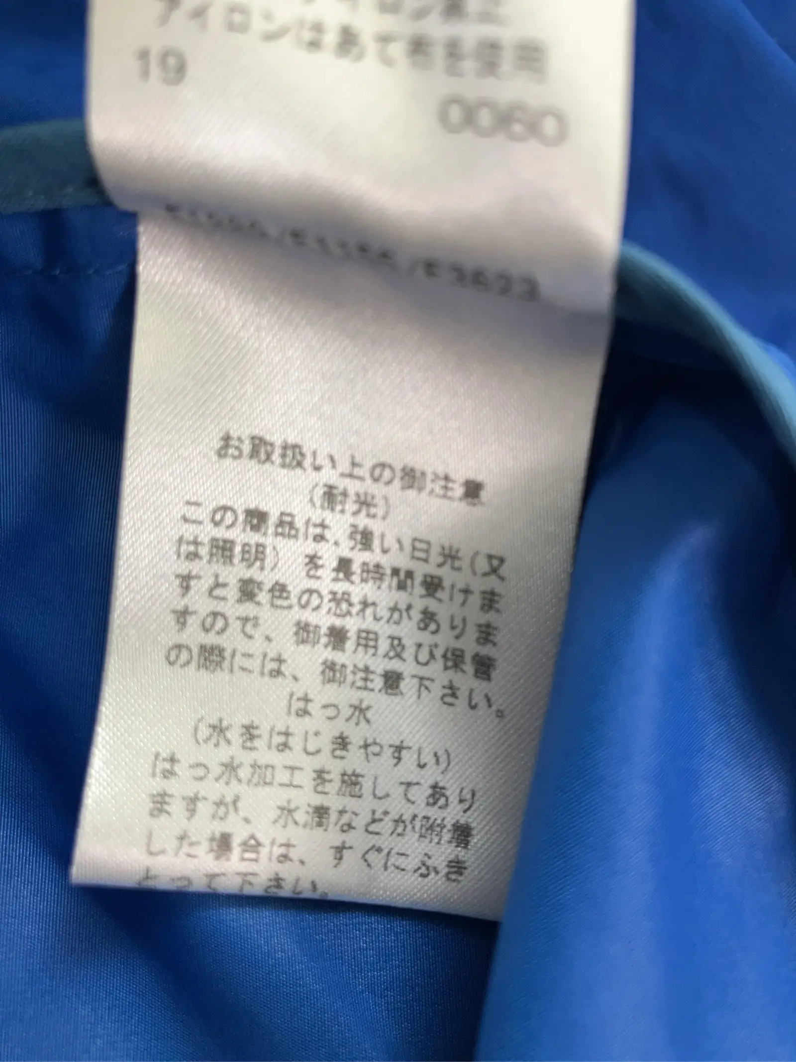https://r2-worker.digdig.jp/product/265e6575-e201-4be9-b1d3-832a07a3fefe/4c6b515e-580e-48d3-b7c2-118dde44cee3