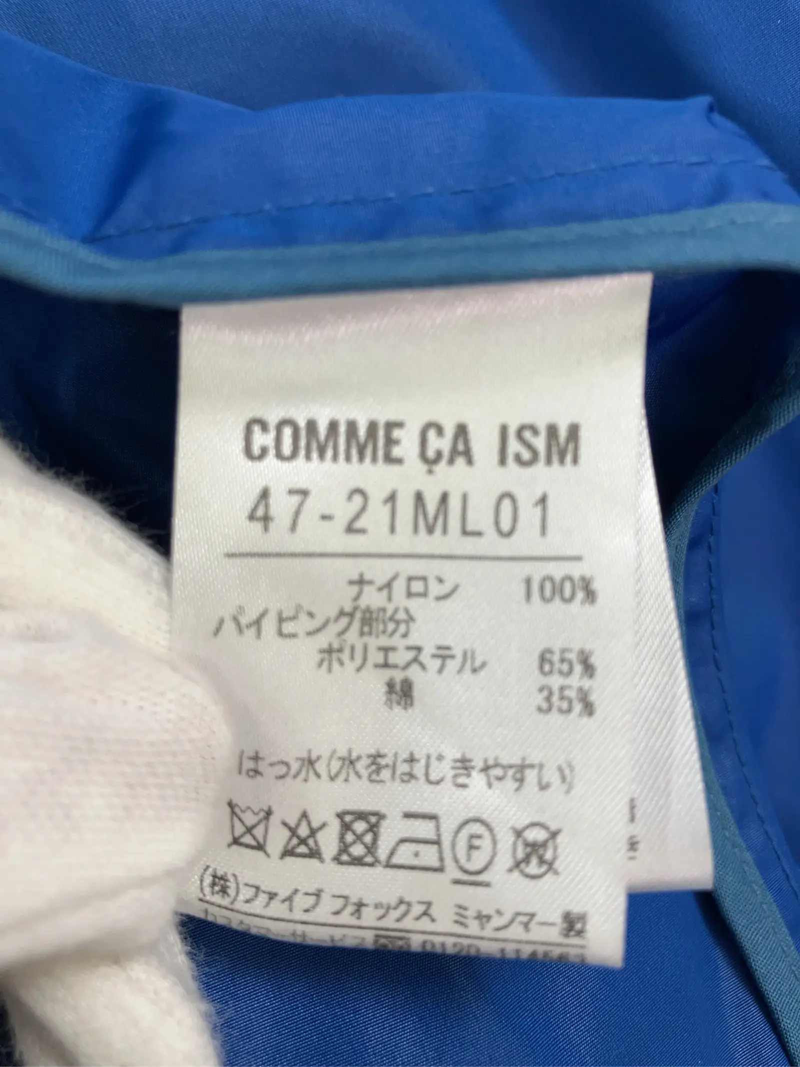 https://r2-worker.digdig.jp/product/265e6575-e201-4be9-b1d3-832a07a3fefe/751dff50-3212-47ac-a9cd-42f4ed23f8e8