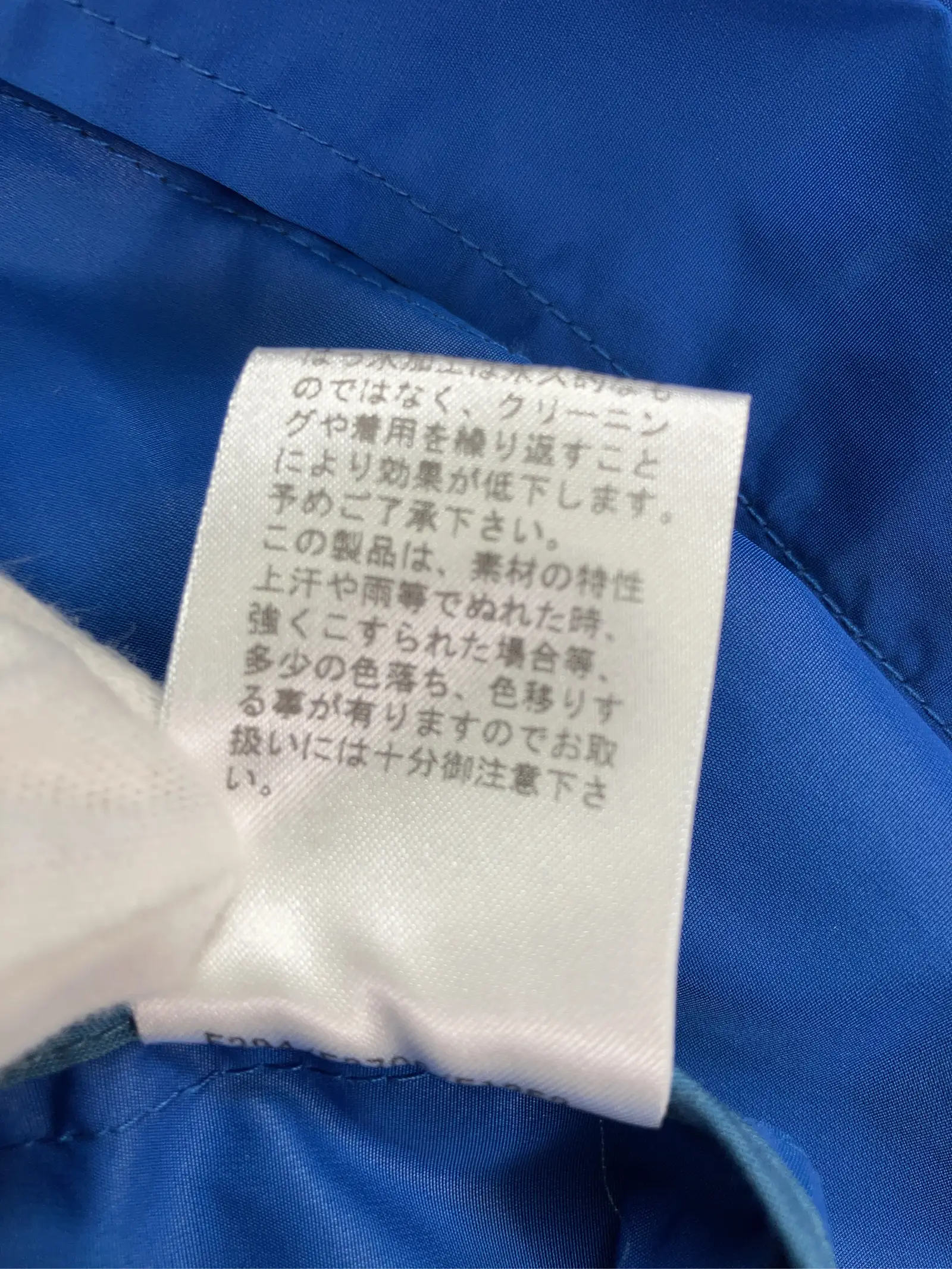 https://r2-worker.digdig.jp/product/265e6575-e201-4be9-b1d3-832a07a3fefe/8b4614b6-c3a4-45ba-bd70-22d95f221115