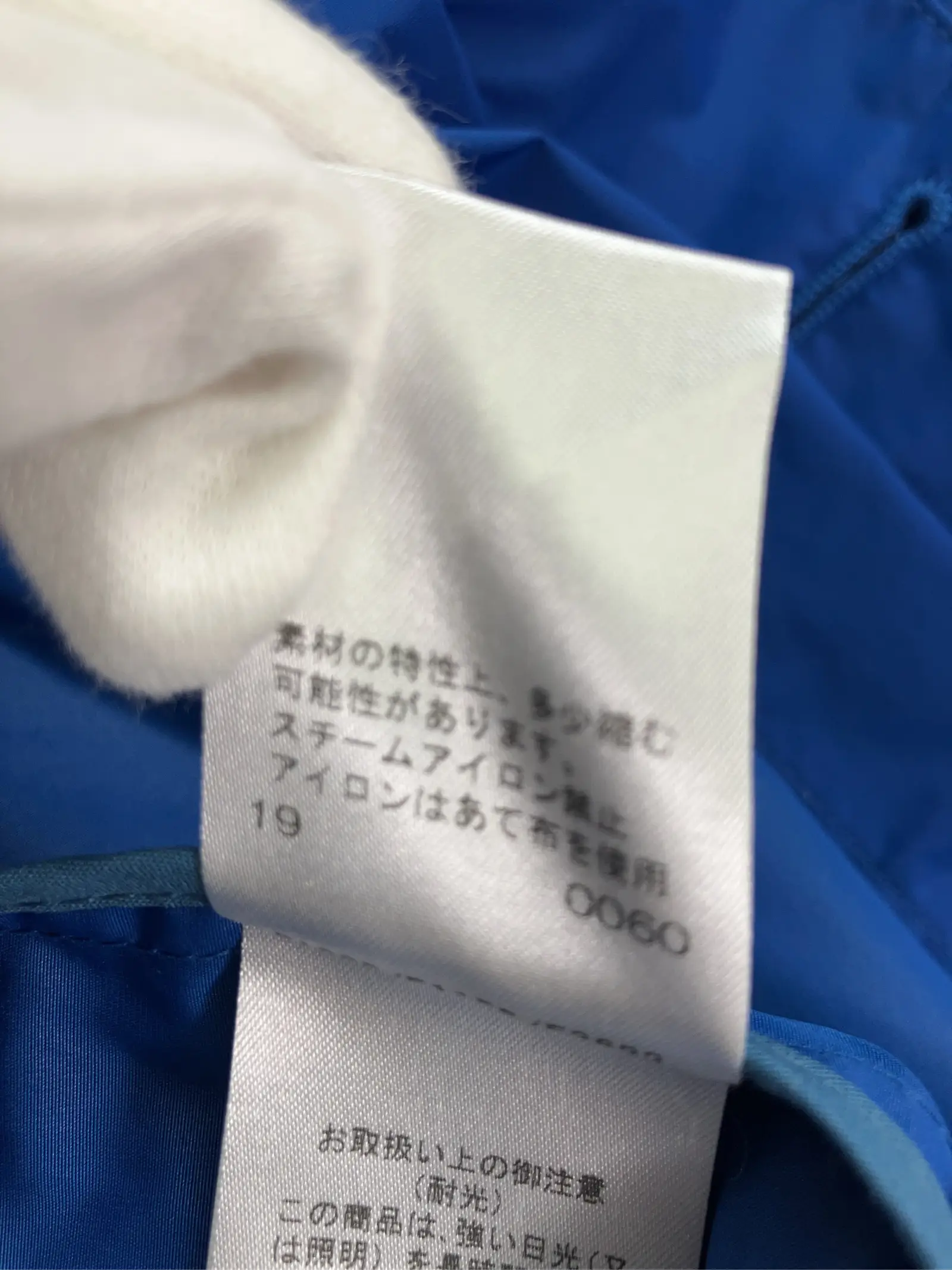 https://r2-worker.digdig.jp/product/265e6575-e201-4be9-b1d3-832a07a3fefe/f911be89-d72c-4bf1-8b54-2f9e0db5e2c0
