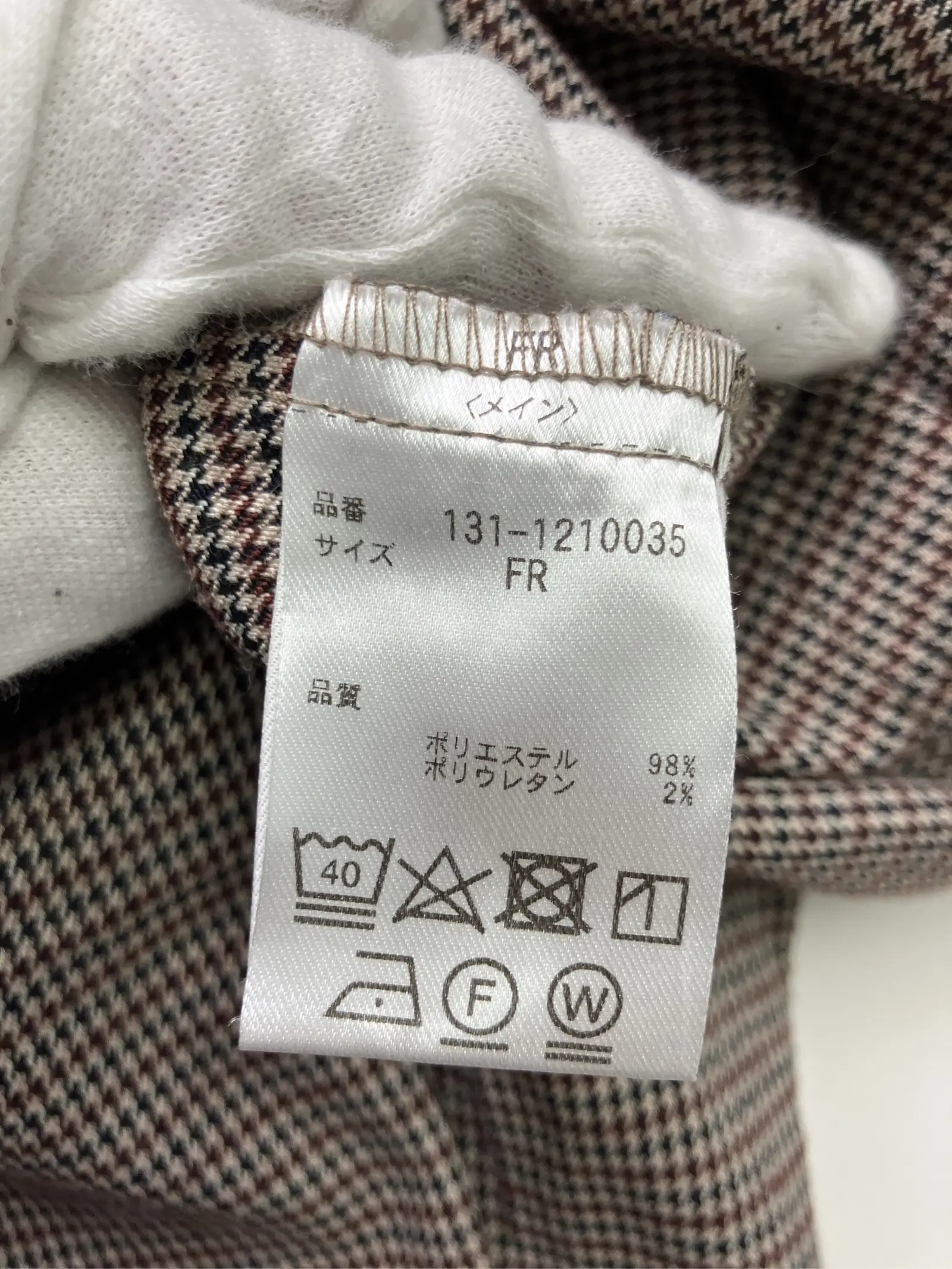 https://r2-worker.digdig.jp/product/265fd05c-a841-4354-994e-0fe506d2e6af/f3da3f29-8310-4548-a0bf-f38acb132121