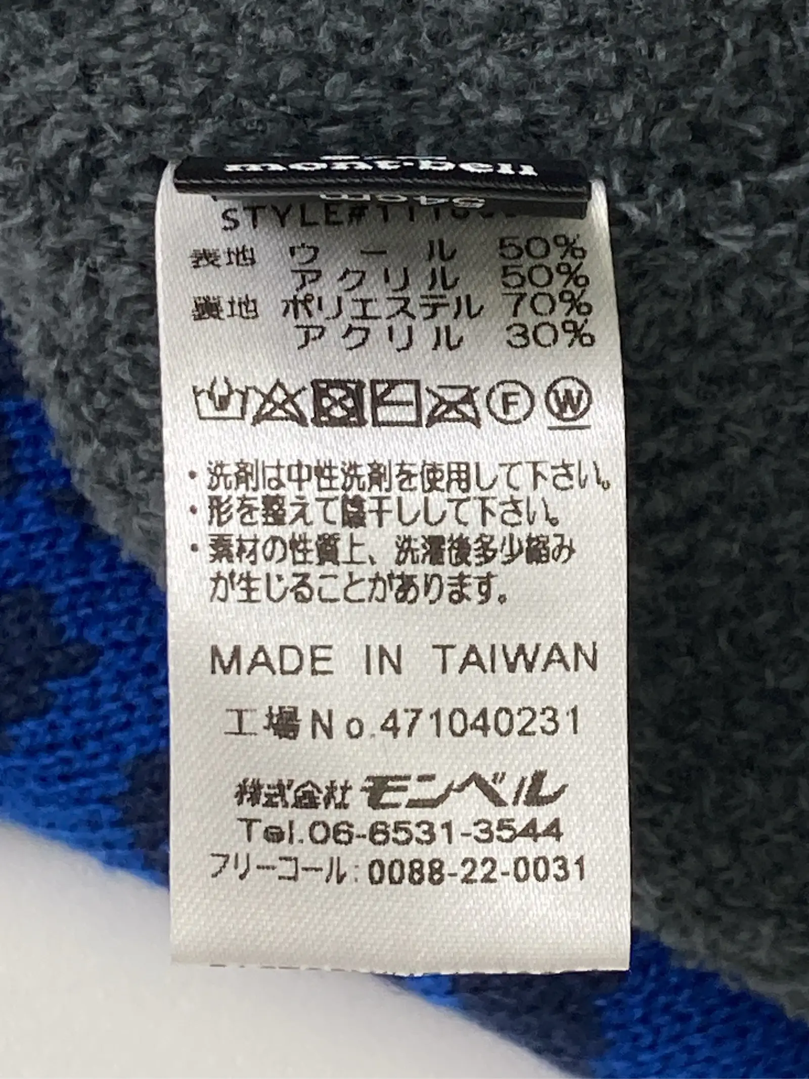 https://r2-worker.digdig.jp/product/2660a1fe-6caa-420a-9a6f-9939c1781f94/33234e2a-fe9c-4d92-96e9-4fedeb66a741