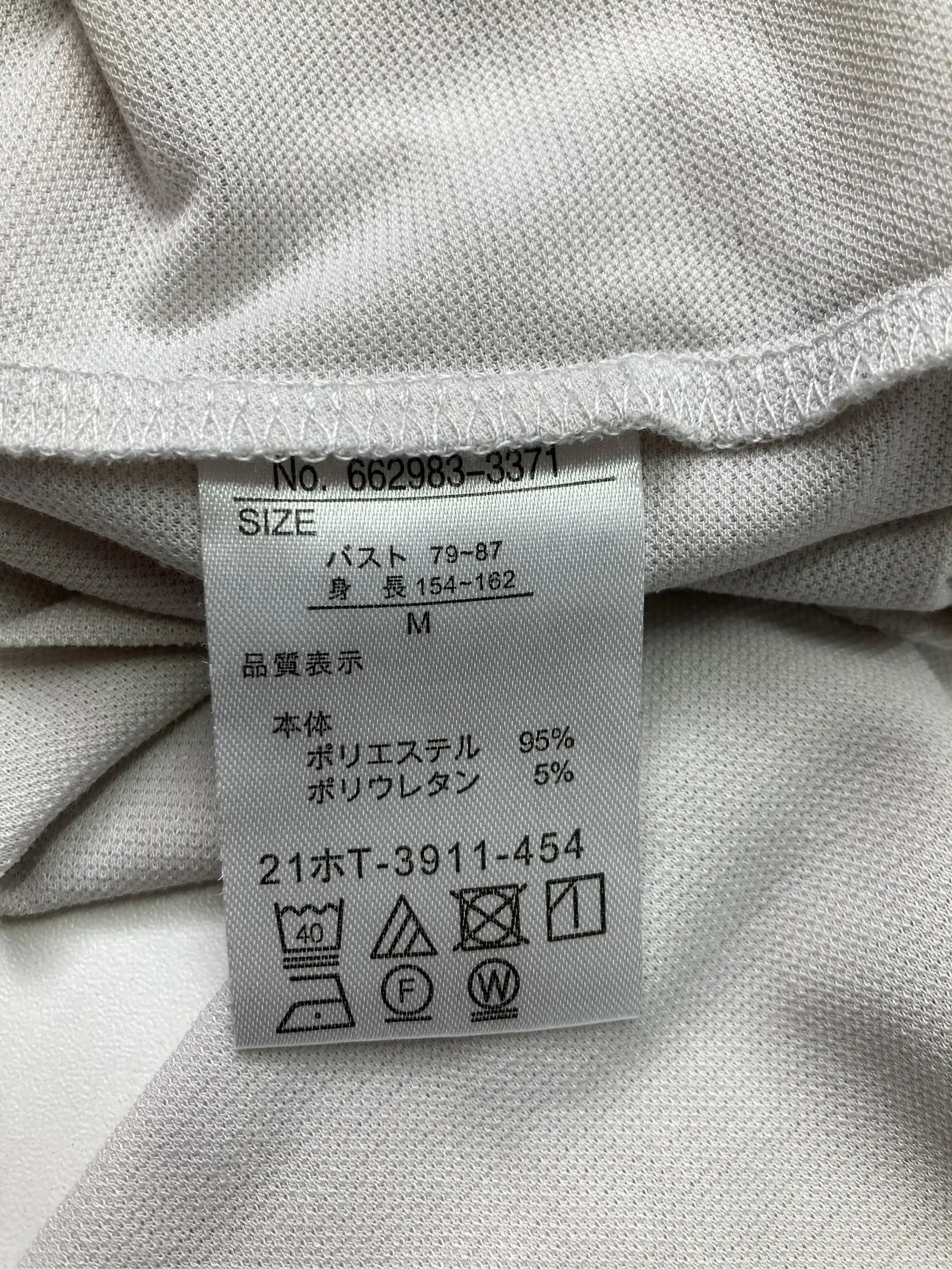 https://r2-worker.digdig.jp/product/2661e537-06f6-4fcd-9afc-c2d71e8a3cac/1d7593fb-fd32-471a-9040-7ee9593cad77