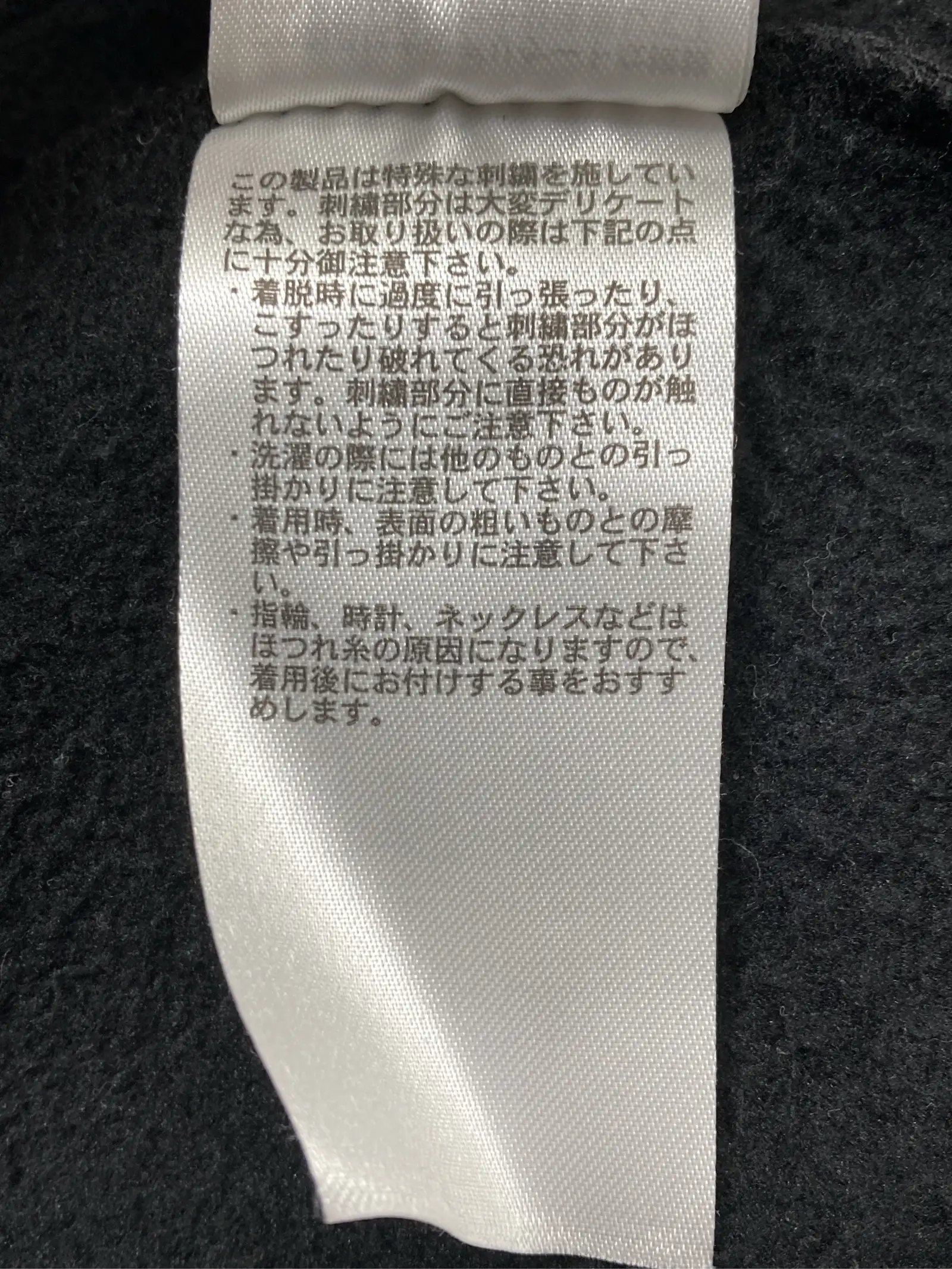 https://r2-worker.digdig.jp/product/2663911a-d01c-4ffe-9368-92d58ff9f092/5d98be01-caac-476c-9bcb-501cbf7aa6c2