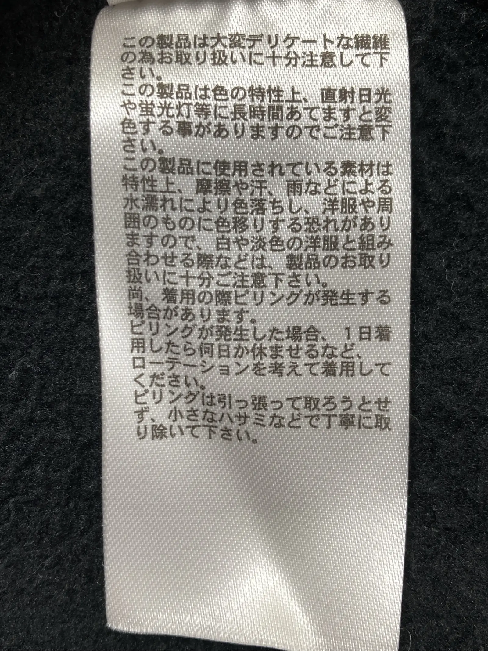 https://r2-worker.digdig.jp/product/2663911a-d01c-4ffe-9368-92d58ff9f092/b4c0de2b-1f2d-4f16-826b-d2279d665088