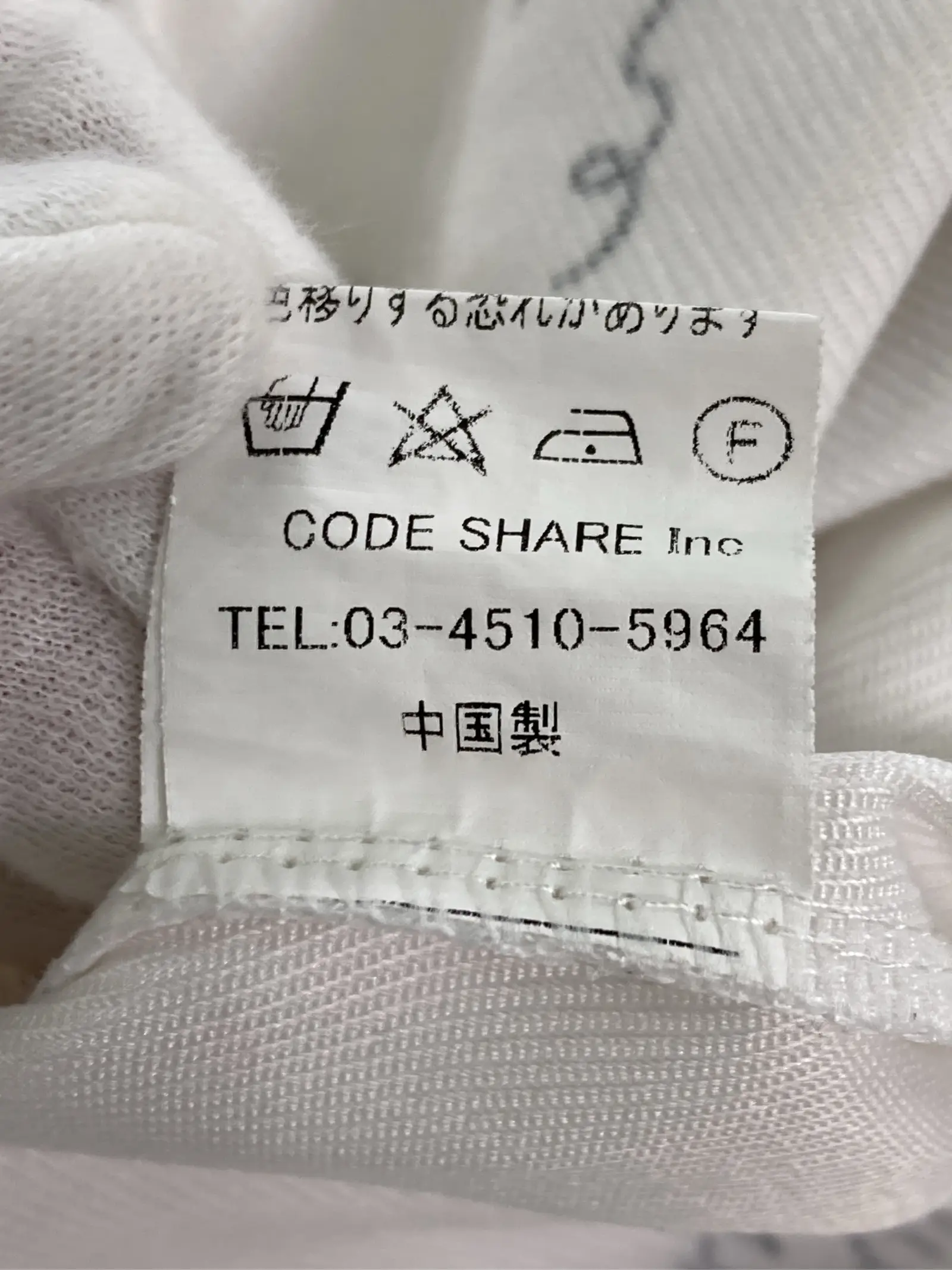 https://r2-worker.digdig.jp/product/2663bc65-b347-4aef-aacc-5273cc3dad17/65410b82-2571-44f5-b86f-7b1f54365e29
