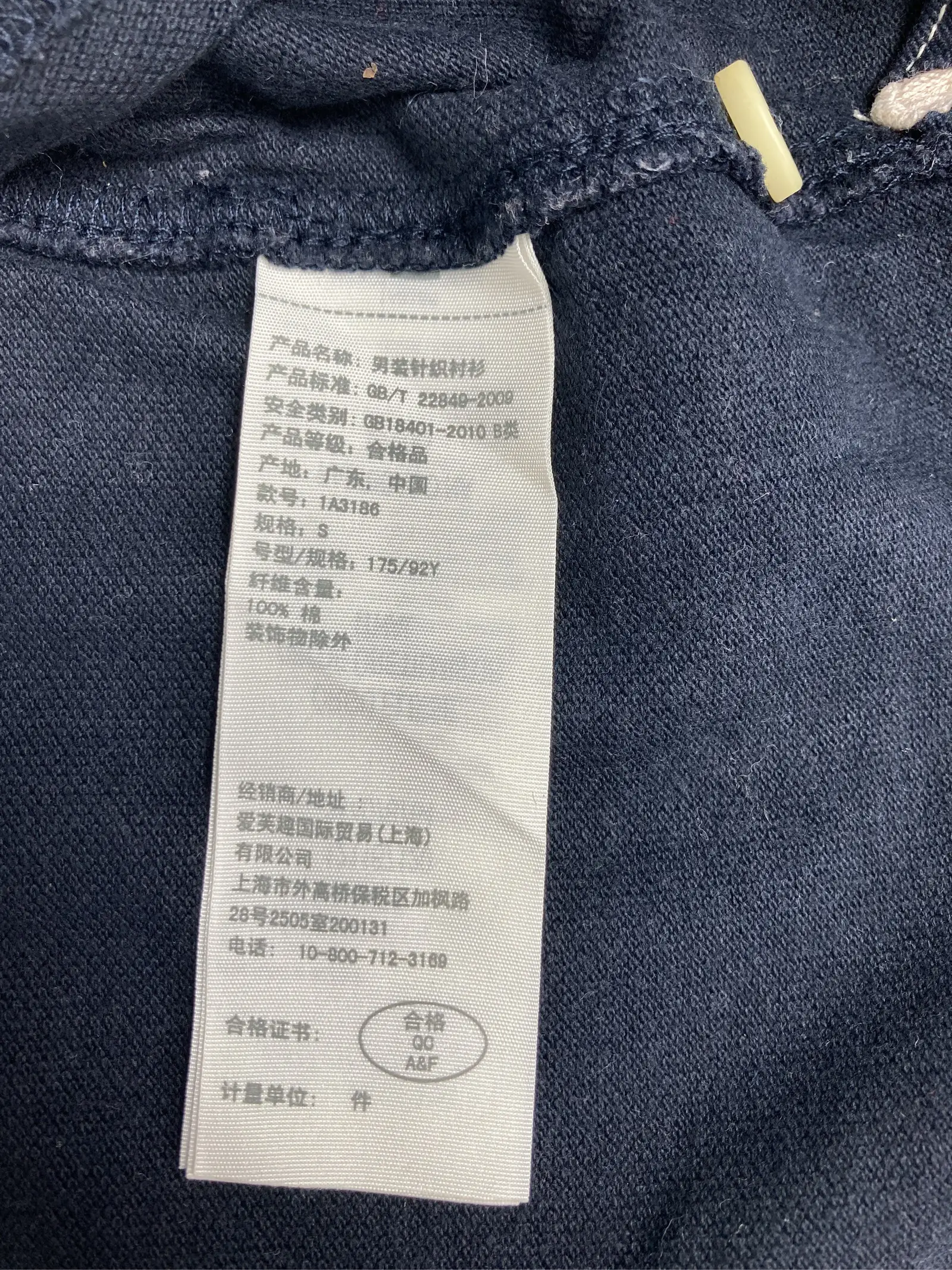 https://r2-worker.digdig.jp/product/266ab31e-7dd3-4c65-b2cc-ec7036b83bfa/8c42f6e0-8a3e-4544-9e35-9ad8646c6976