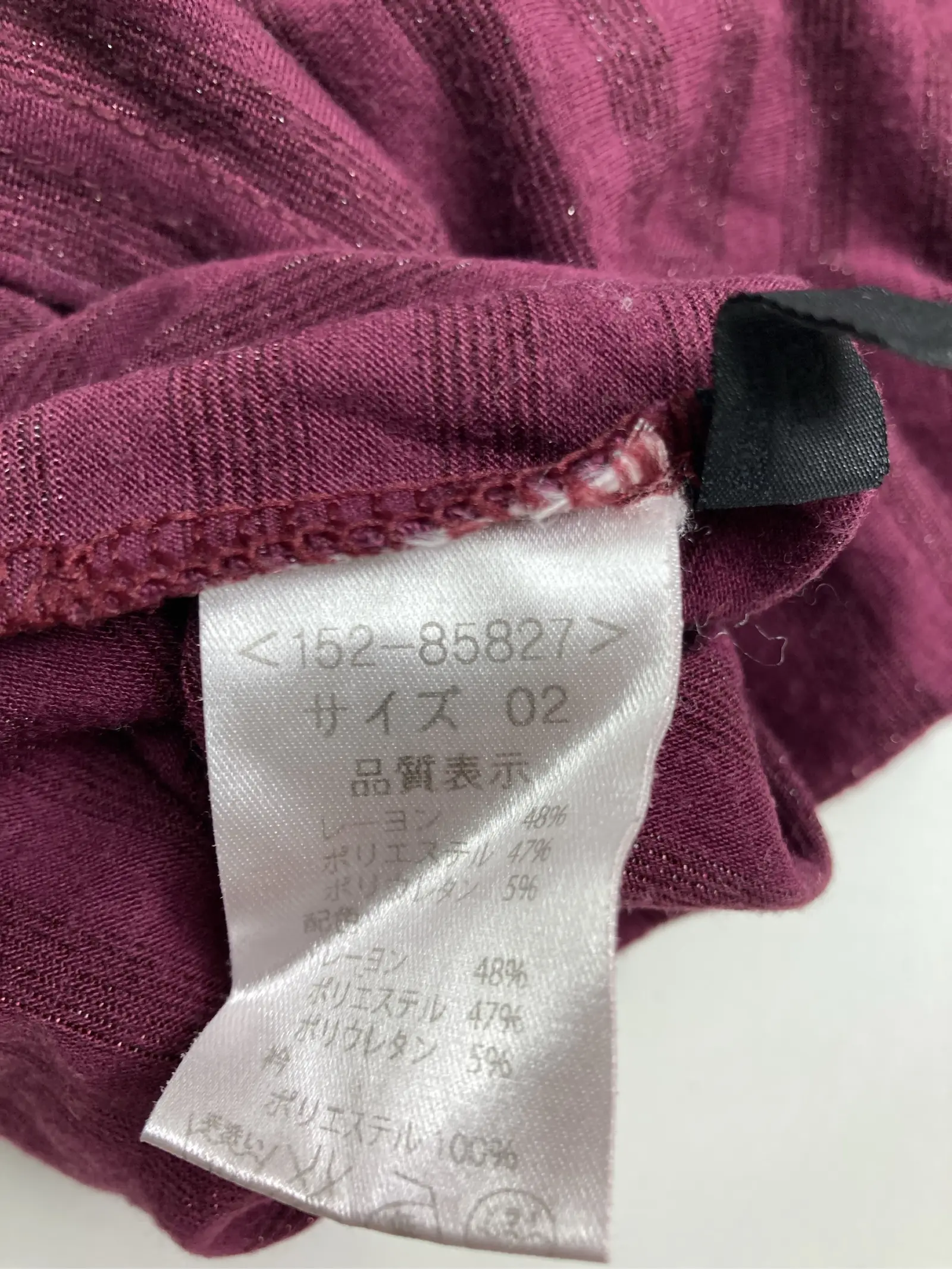 https://r2-worker.digdig.jp/product/266c2f7a-85a9-4570-878a-ee413464d276/09739d10-6b12-4f3b-b640-a2b503a4cac6
