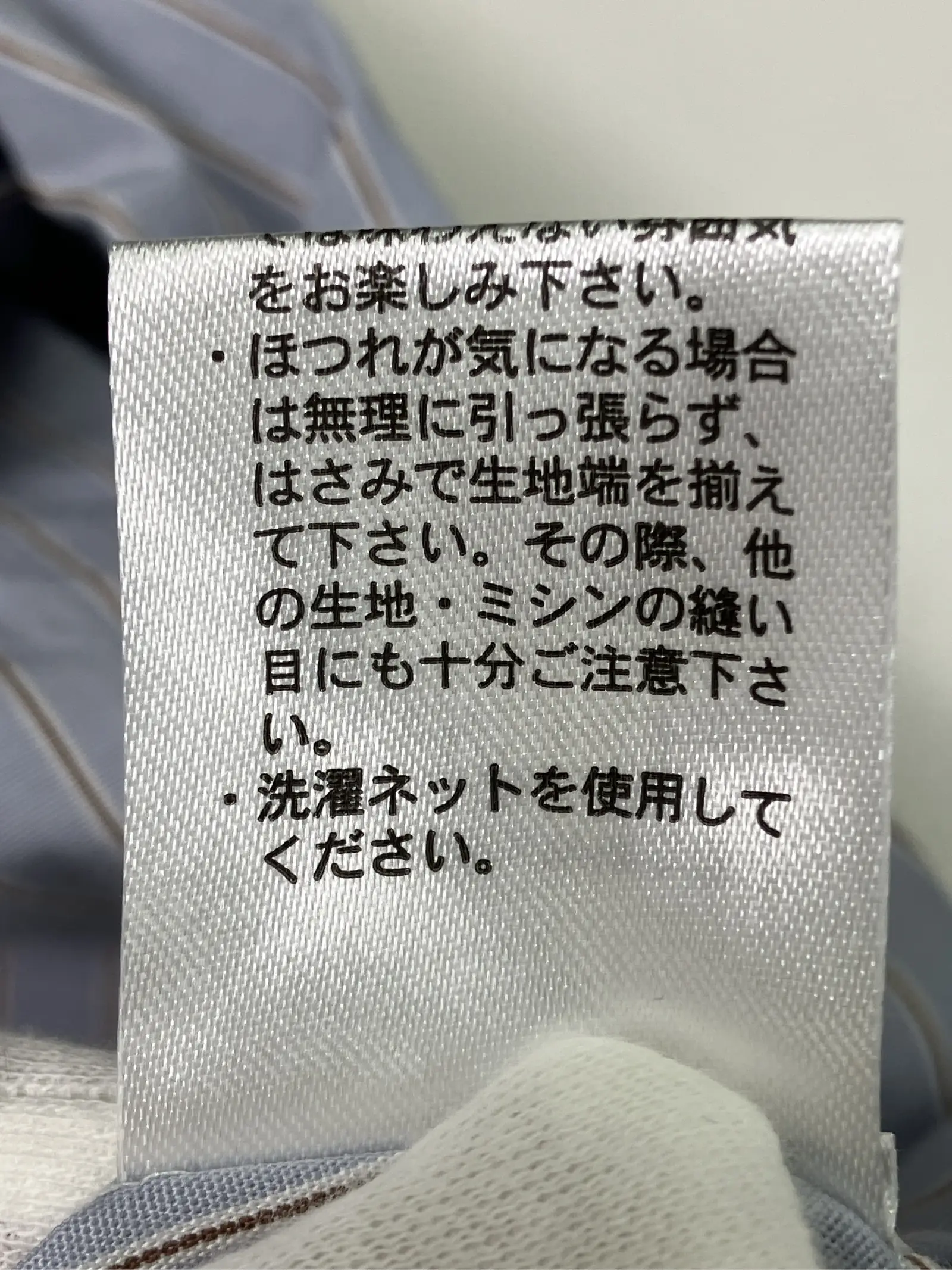 https://r2-worker.digdig.jp/product/266ce907-1d01-43c3-a824-5fcb5fd25768/7bc57b7e-c8fa-4aef-ae65-bf30212c0e95