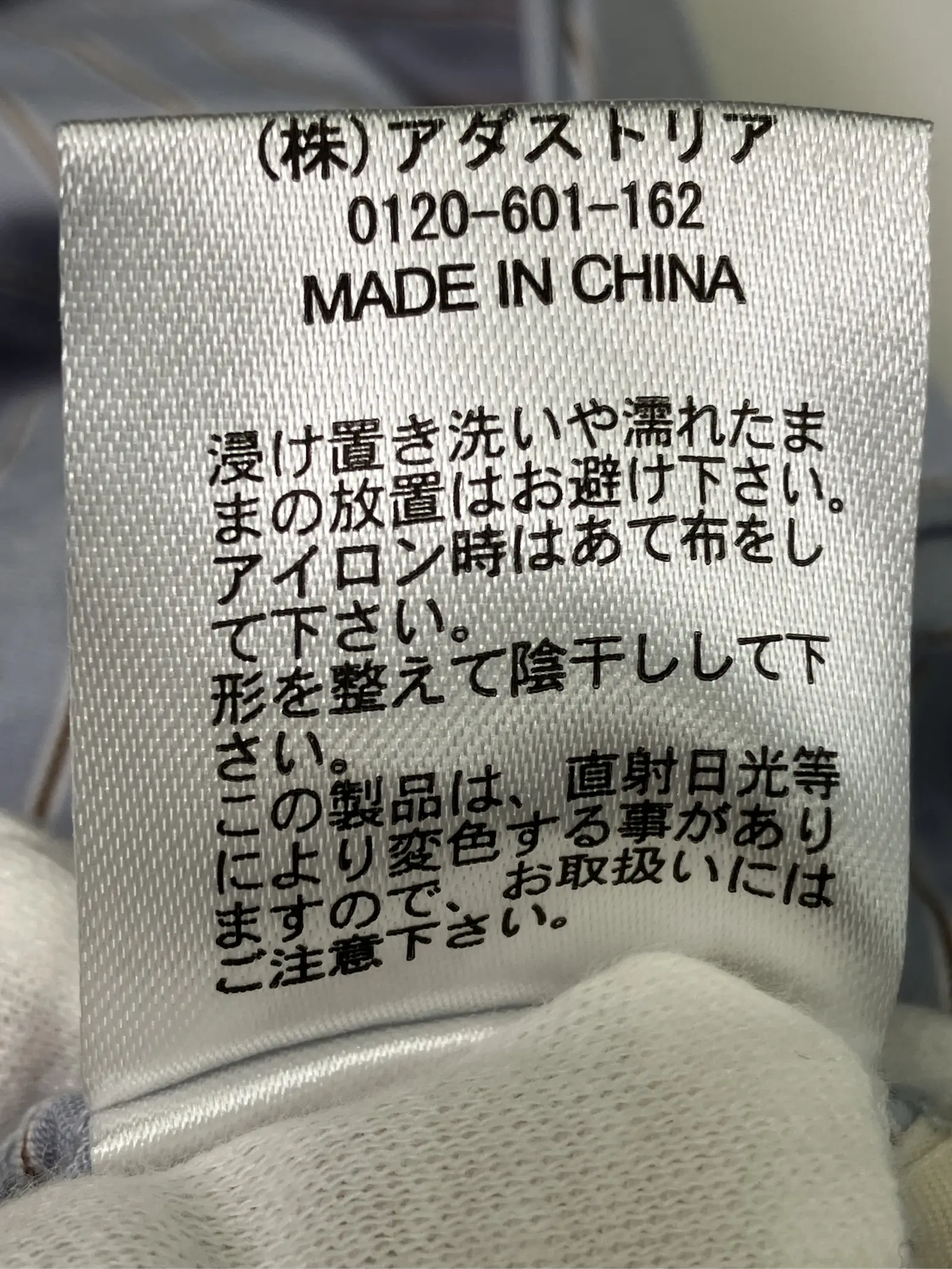 https://r2-worker.digdig.jp/product/266ce907-1d01-43c3-a824-5fcb5fd25768/b24ee313-b874-41c8-9ab4-ca7fa3db1365
