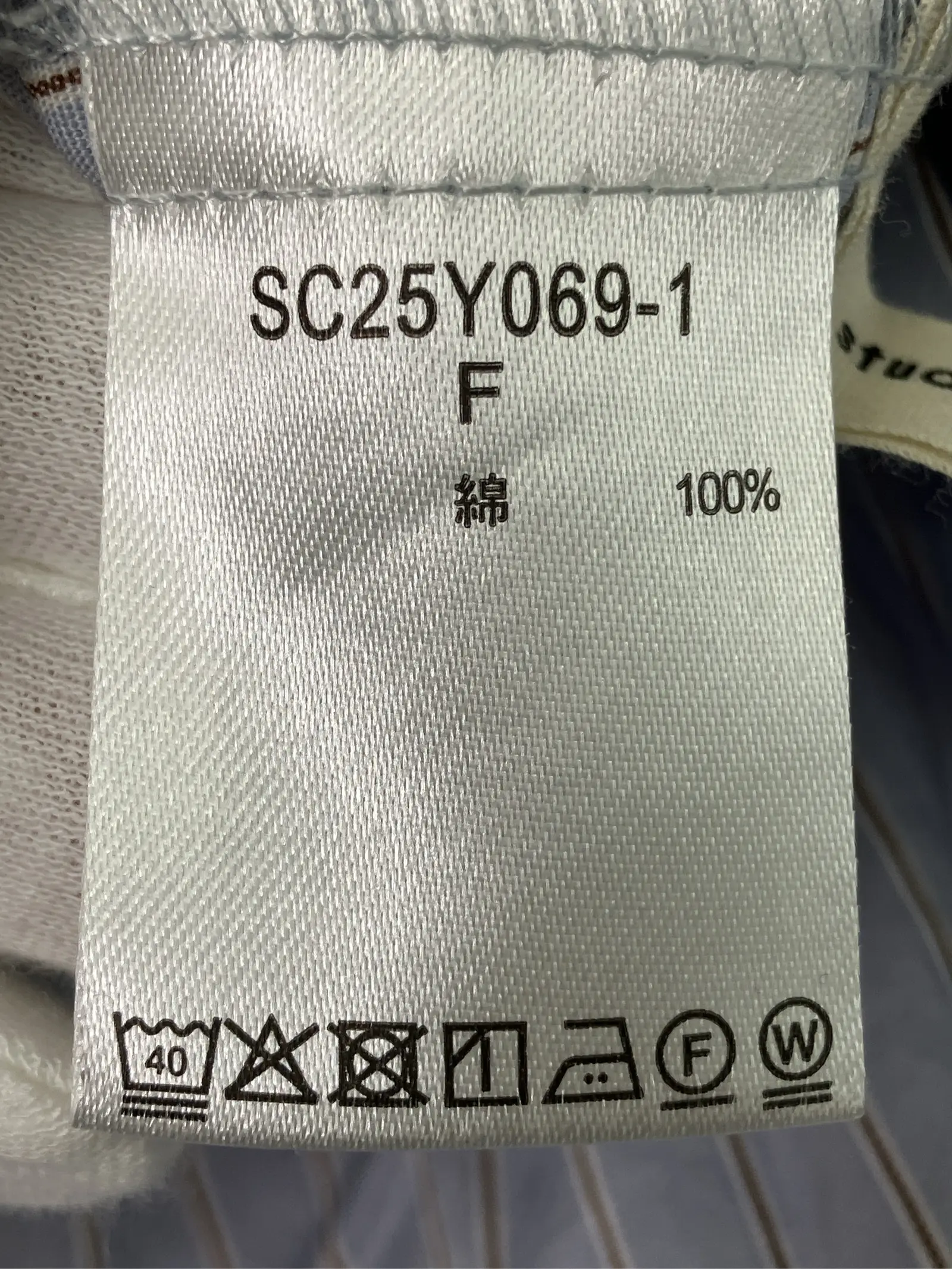 https://r2-worker.digdig.jp/product/266ce907-1d01-43c3-a824-5fcb5fd25768/f0b9b4e9-8ee1-4f3c-b109-4666e00bec56