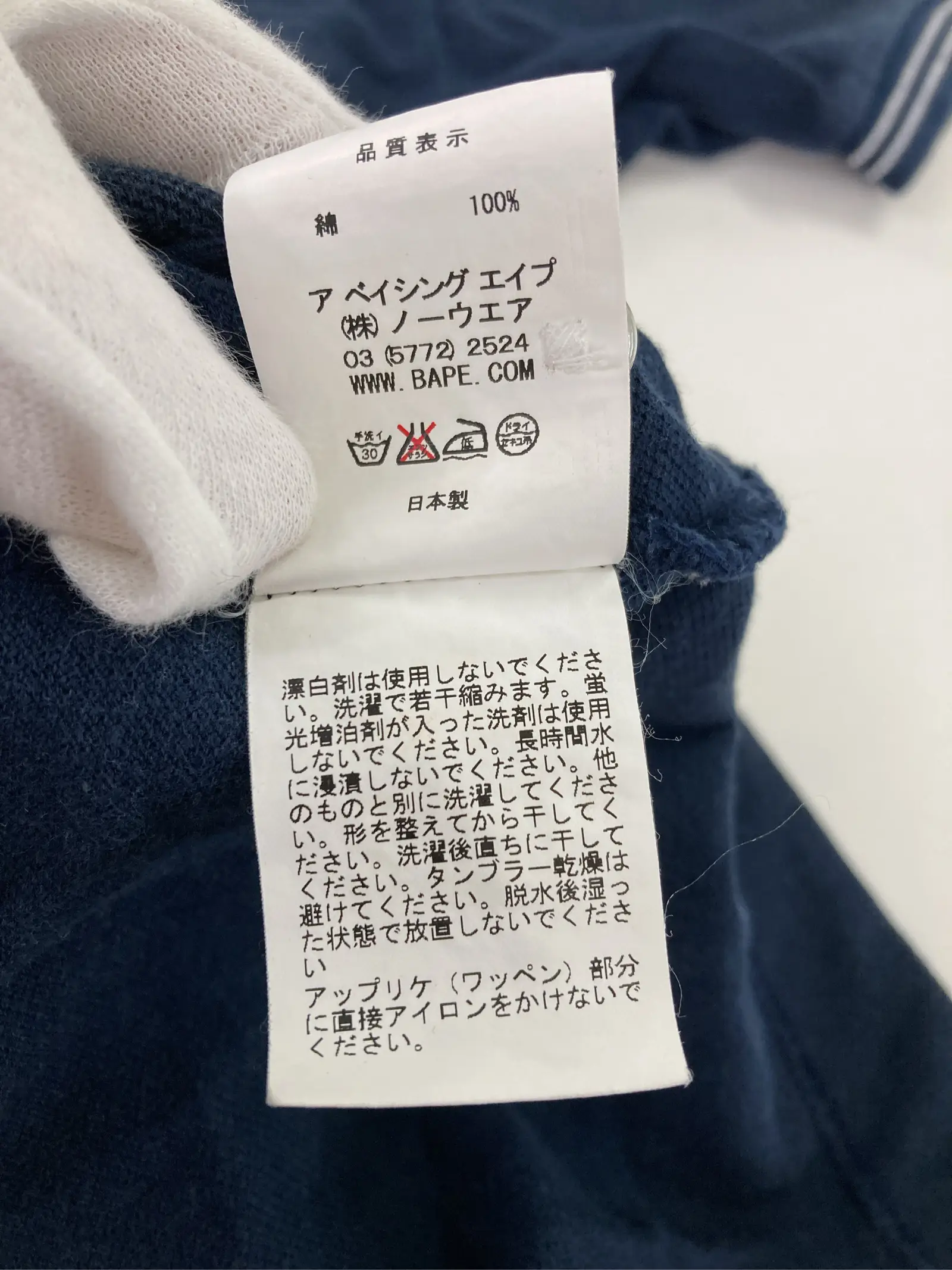 https://r2-worker.digdig.jp/product/266f3586-c957-4b8c-8049-02af2ed56cb2/bff941b1-bc19-4aab-a6e0-744fb2de564b