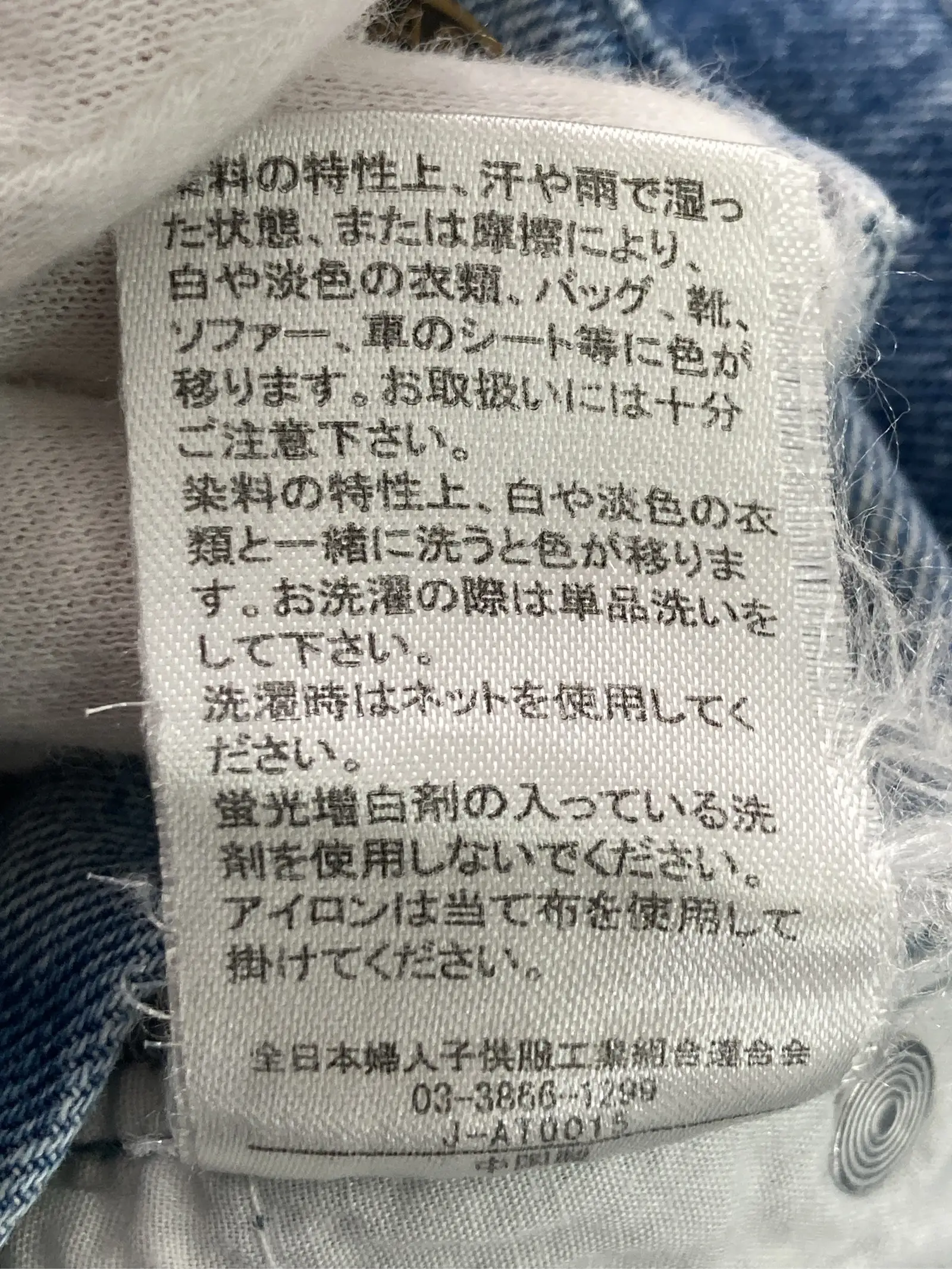 https://r2-worker.digdig.jp/product/266f8ff8-588e-4dad-987d-4de951825c6d/0efa9f2d-1055-4a21-bbb6-0b7bc54164ee