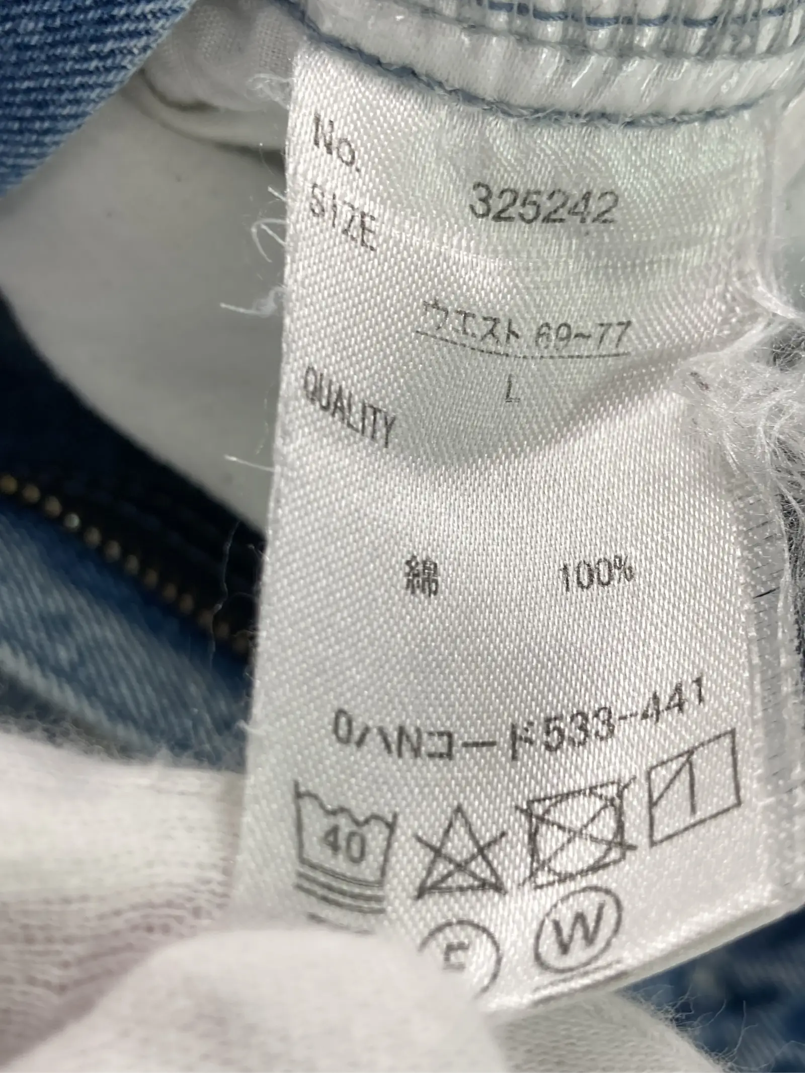 https://r2-worker.digdig.jp/product/266f8ff8-588e-4dad-987d-4de951825c6d/612fa065-3e7c-446e-88e1-194418a3daba