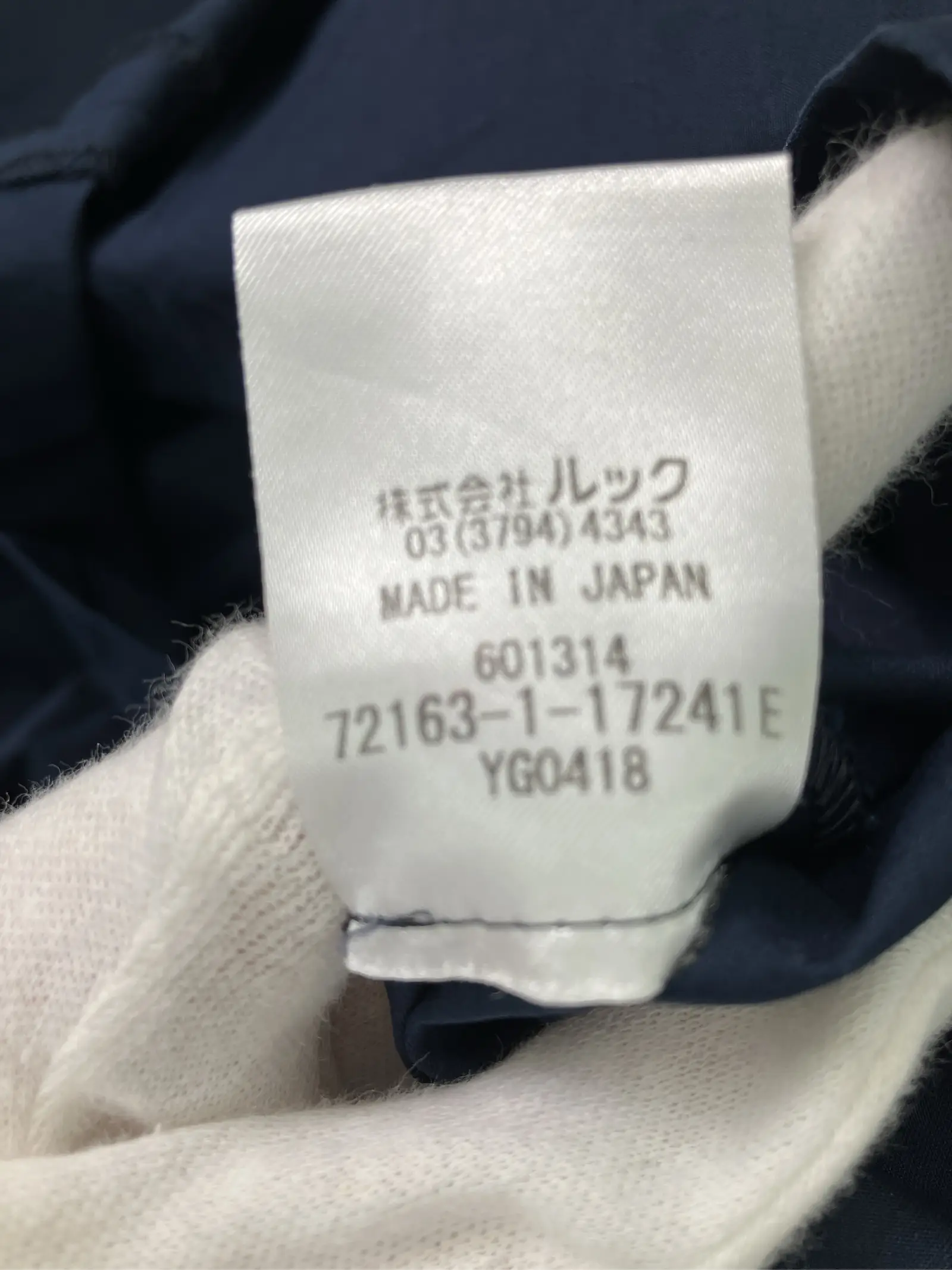 https://r2-worker.digdig.jp/product/266fc6c0-98b9-46ec-986a-dbf79d51f1e5/32cdb204-b740-4638-8f79-f48e11e4bd46