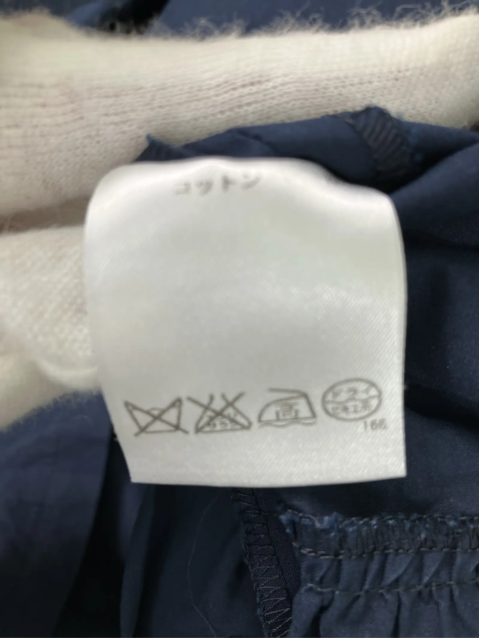 https://r2-worker.digdig.jp/product/266fc6c0-98b9-46ec-986a-dbf79d51f1e5/9f8983e4-bf8d-4275-aa69-627daea03feb