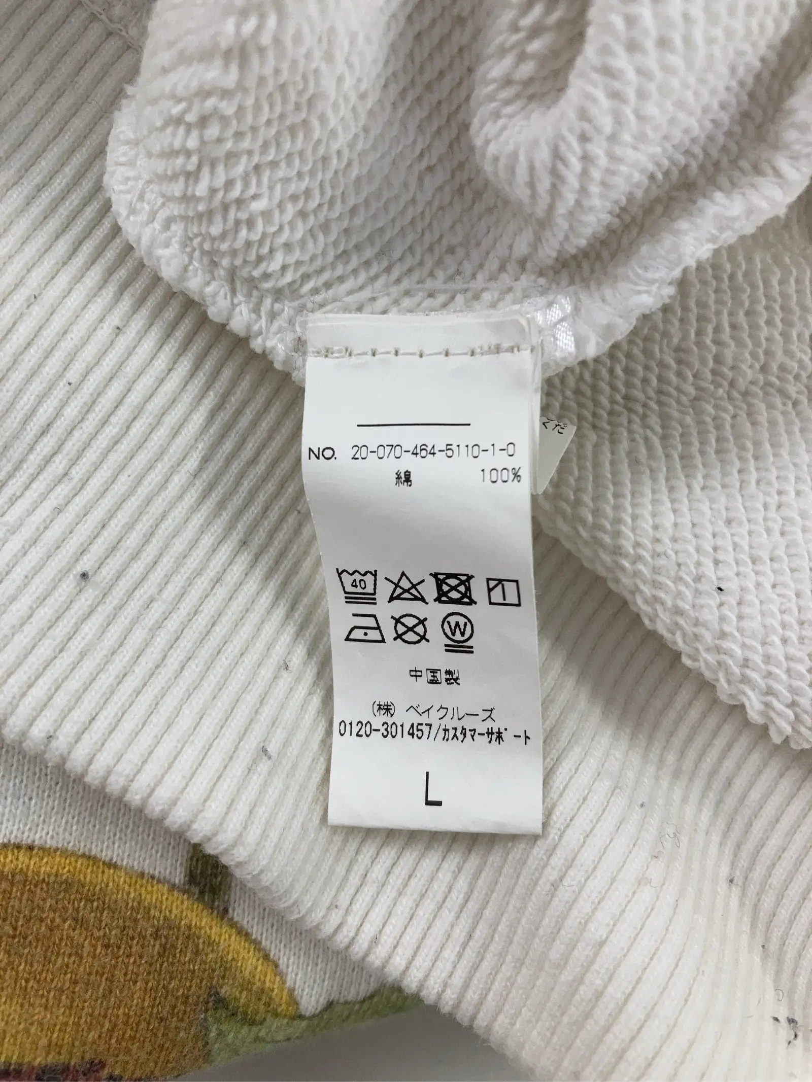 https://r2-worker.digdig.jp/product/26702614-8949-4da1-a542-9e59e790fd1e/c91f9676-4046-410f-93fd-45248cd6613f