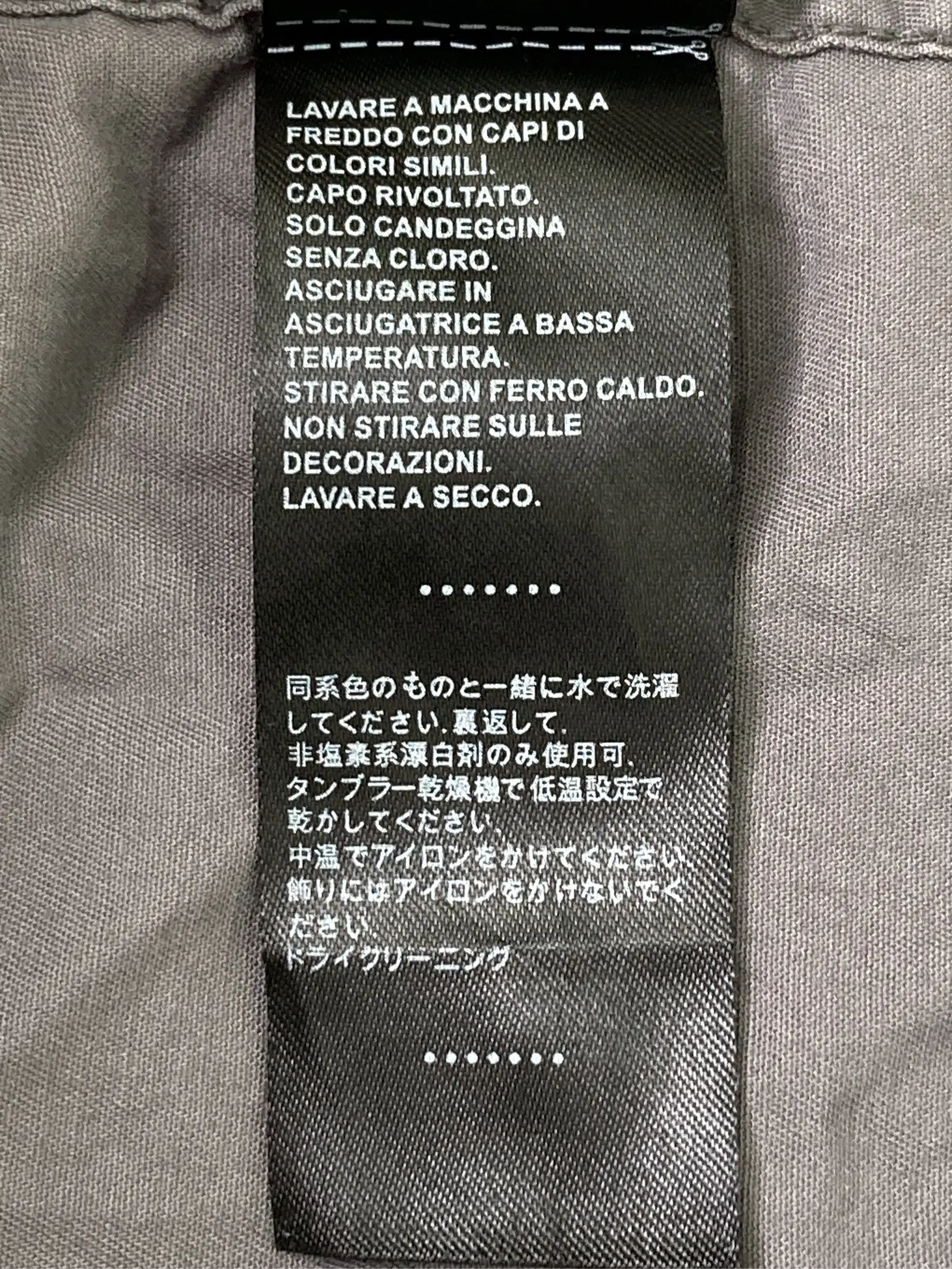https://r2-worker.digdig.jp/product/26703bd1-7df8-4599-a1bf-1011960b70c4/18d0d819-fa2a-4feb-b0fc-42194402e092