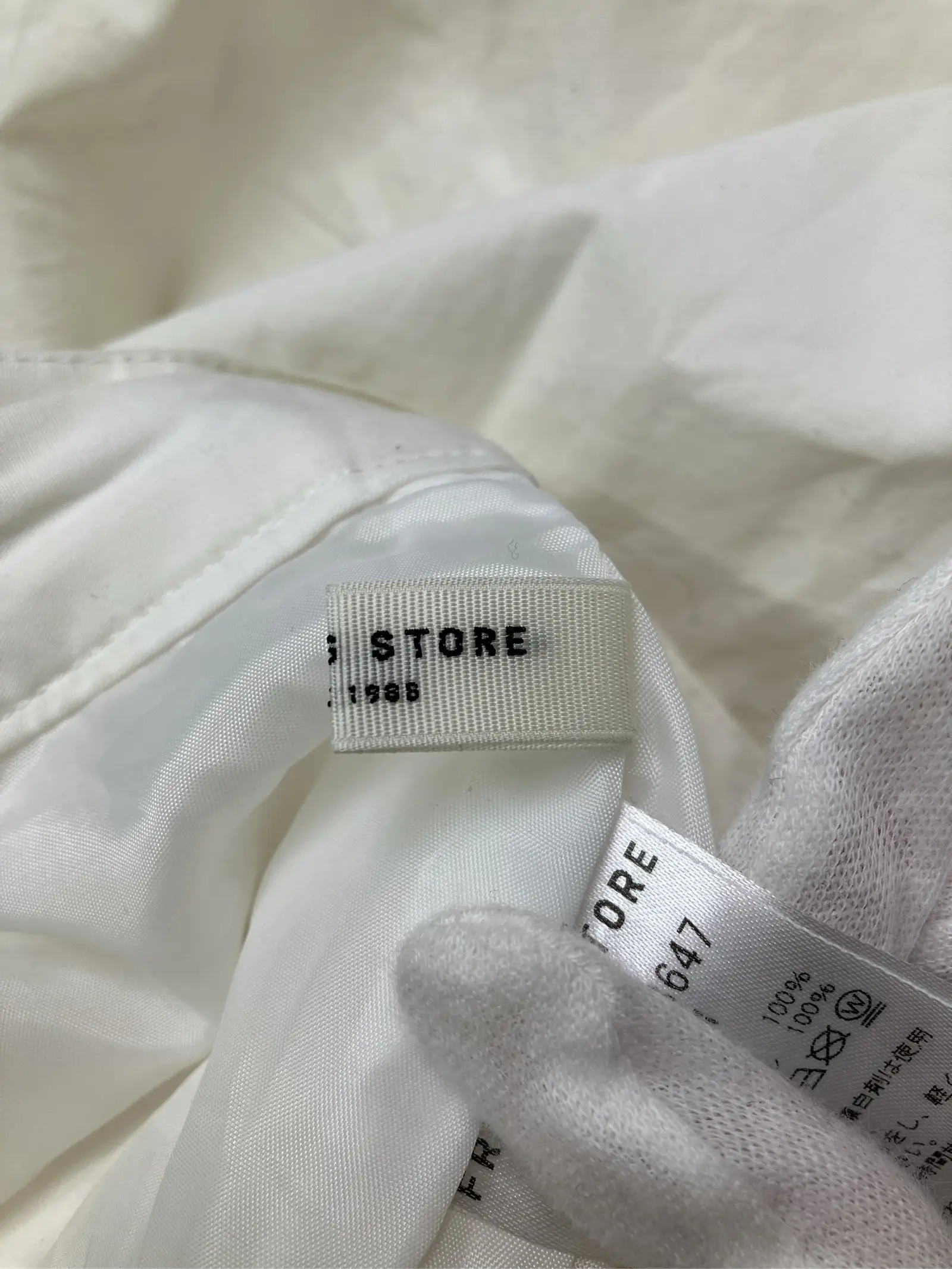 https://r2-worker.digdig.jp/product/26726cb3-7d22-4cc3-a172-3a69dd841557/7fc2a13e-4e90-443c-8457-bbc8d465c4a8